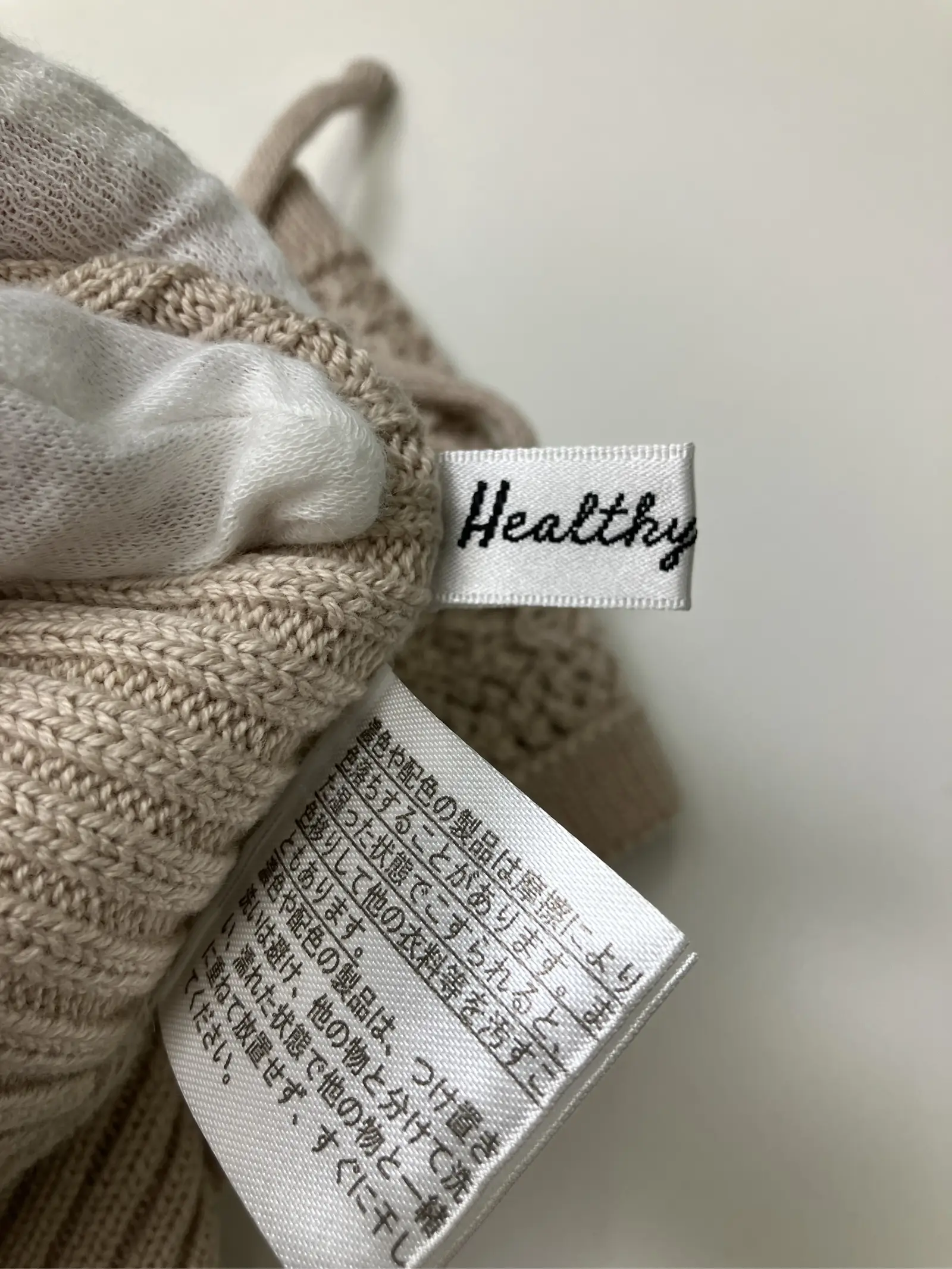https://r2-worker.digdig.jp/product/055c0186-97eb-443c-bcd9-040995b84df9/09a224f3-a7a1-4d78-b1c9-0d9ca347b3ed