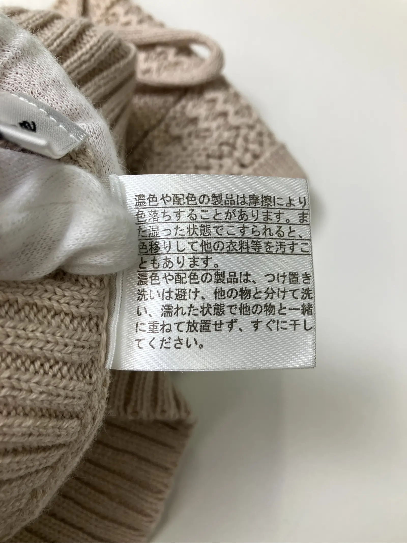 https://r2-worker.digdig.jp/product/055c0186-97eb-443c-bcd9-040995b84df9/73b3da81-3d3c-4740-b275-5960b3454771