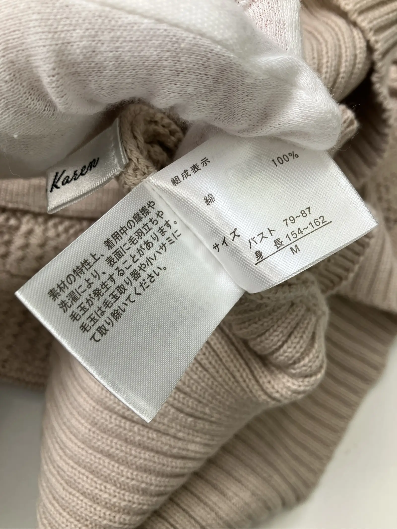 https://r2-worker.digdig.jp/product/055c0186-97eb-443c-bcd9-040995b84df9/c8267445-2d4d-41bc-968f-84cdc5d5b878