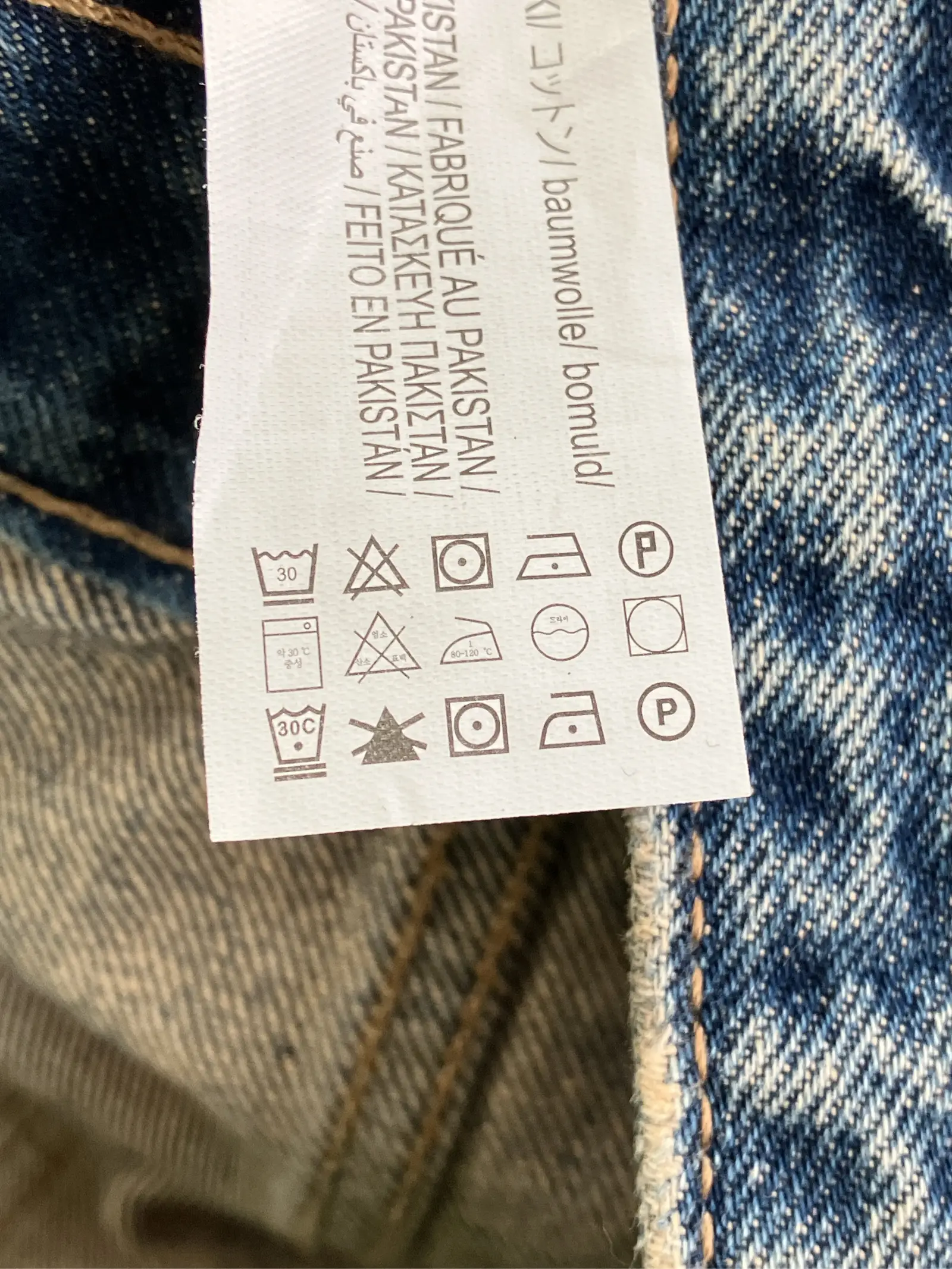https://r2-worker.digdig.jp/product/055cd2c0-9769-4ae2-ab8f-4b7880407bbb/8d1c0823-cc32-4e20-9349-9aade12e9734