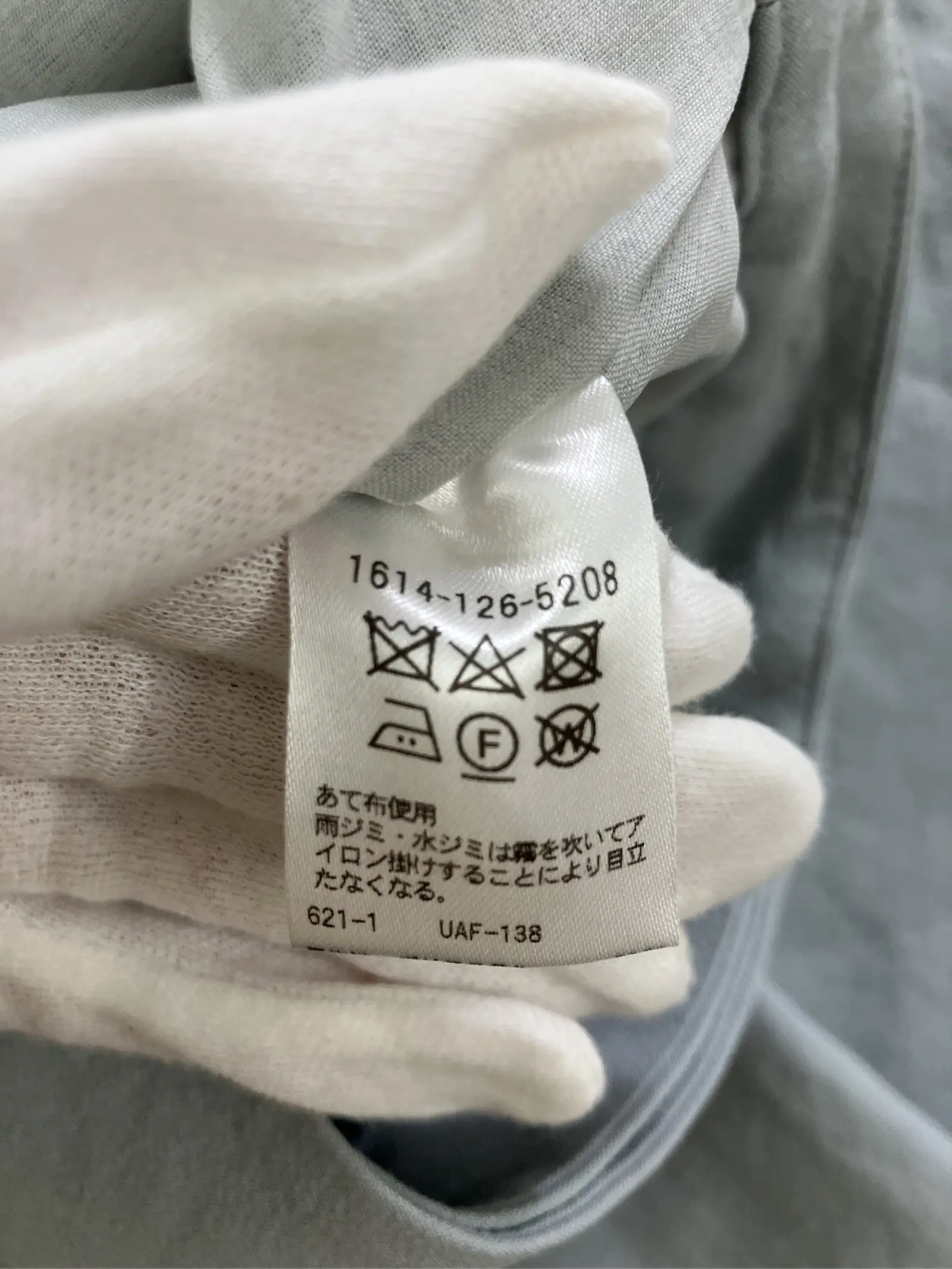 https://r2-worker.digdig.jp/product/055ceb2c-2979-459d-b839-ca3176e89bed/5f5eccb1-b56f-45f4-b28d-3094544c753b