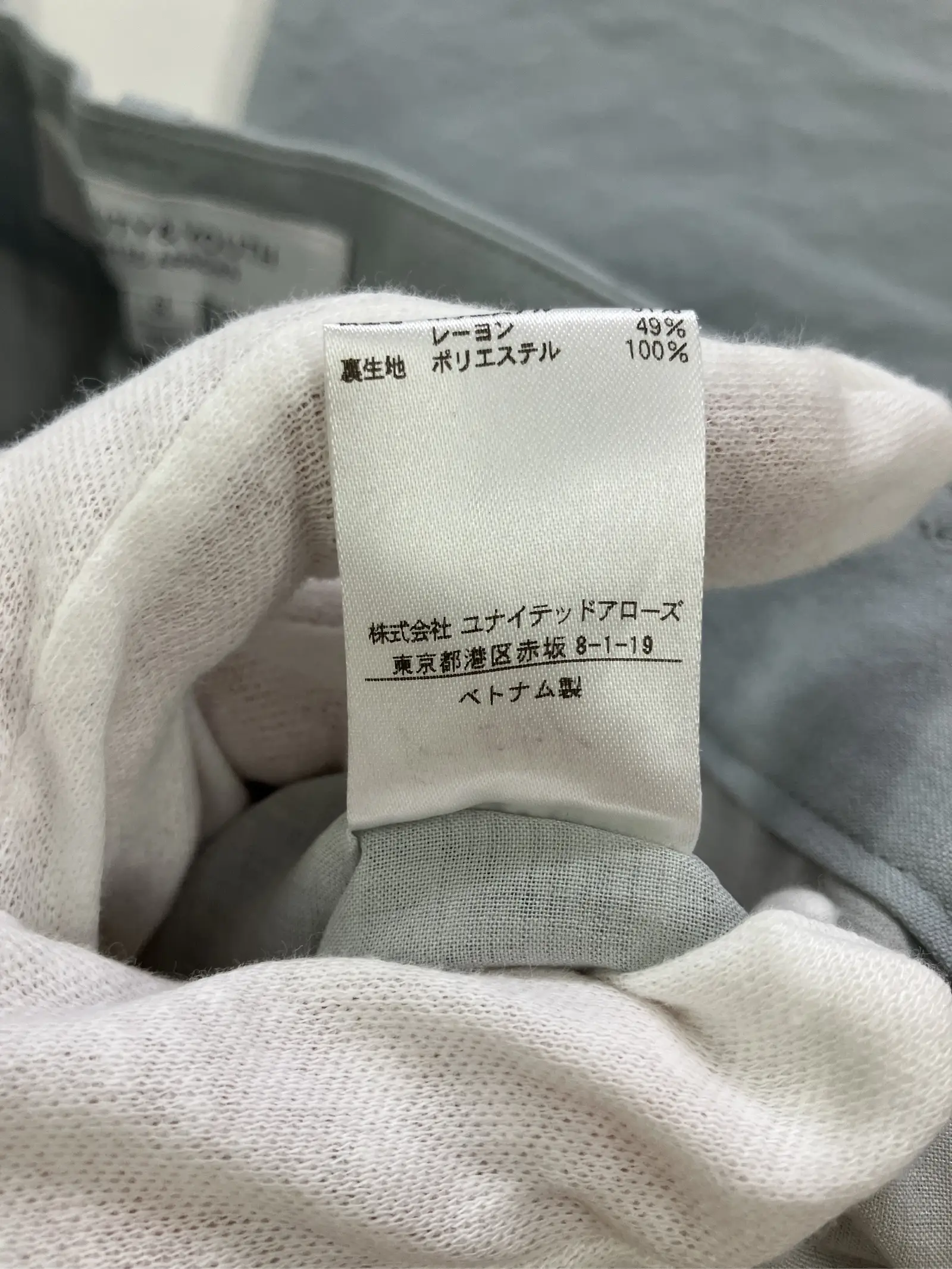 https://r2-worker.digdig.jp/product/055ceb2c-2979-459d-b839-ca3176e89bed/6c10aaa0-3d26-4cbe-aacb-d58cda539c5a