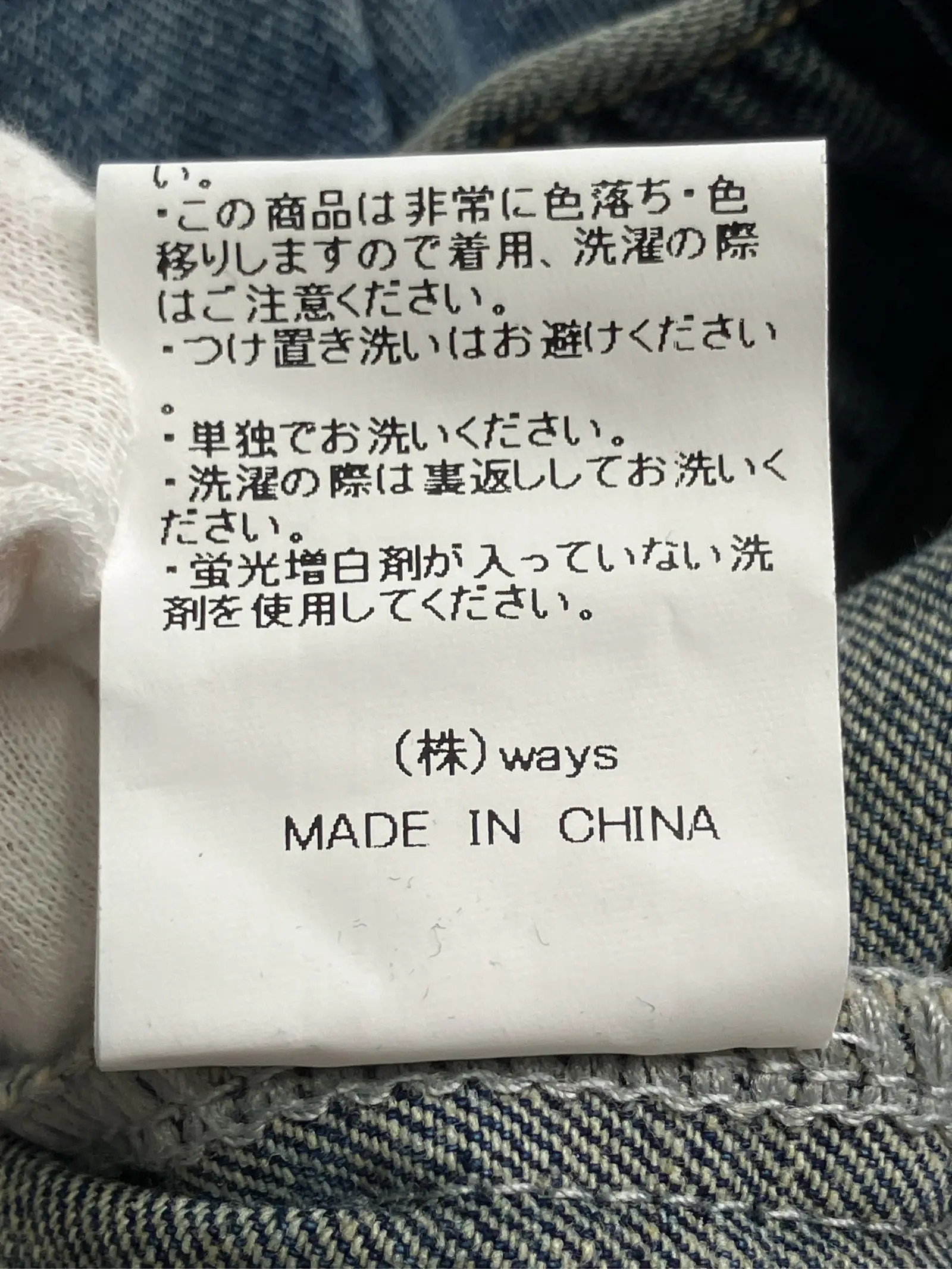 https://r2-worker.digdig.jp/product/055d9c38-bed9-4e0d-94df-470237f18eaf/11b8618c-90ff-4222-a728-68f752c6dfaf