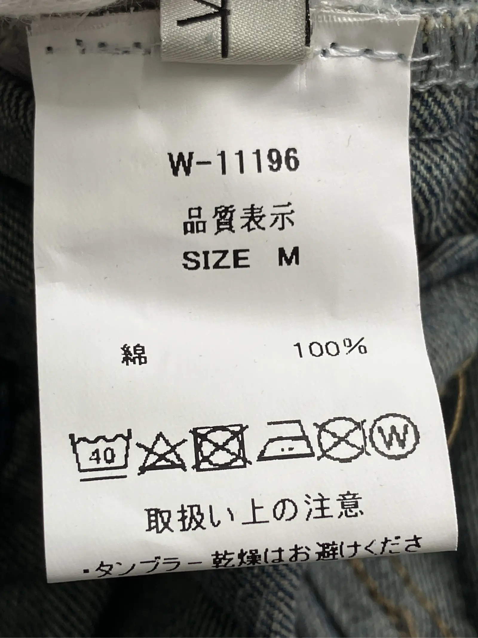 https://r2-worker.digdig.jp/product/055d9c38-bed9-4e0d-94df-470237f18eaf/ed22e945-cc17-41b4-bdd8-12ba49695bdf