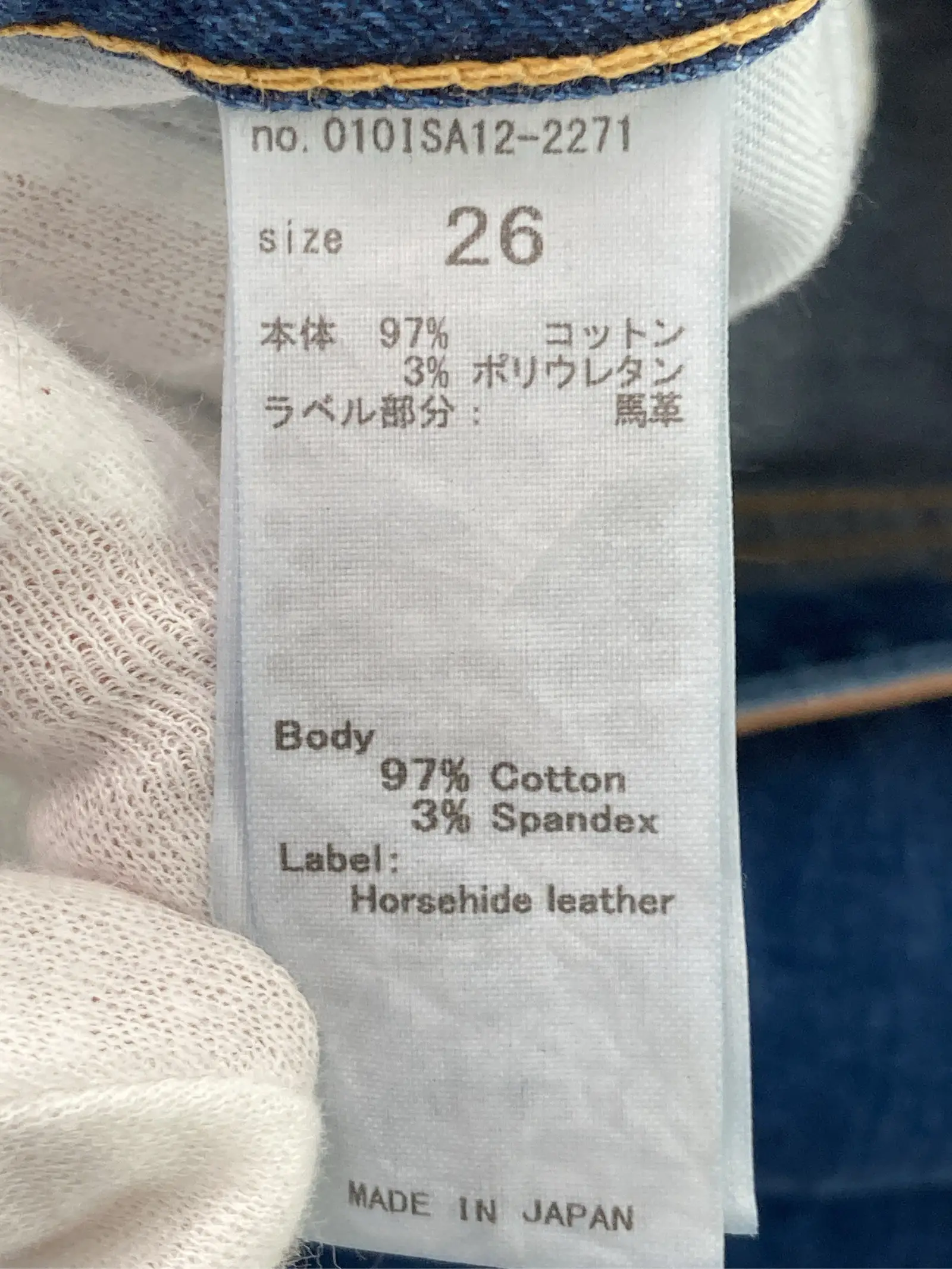 https://r2-worker.digdig.jp/product/055f2b2b-f618-4328-b93a-a39567b98a8d/00ff05e7-f034-4200-b694-52ac4fd8403b