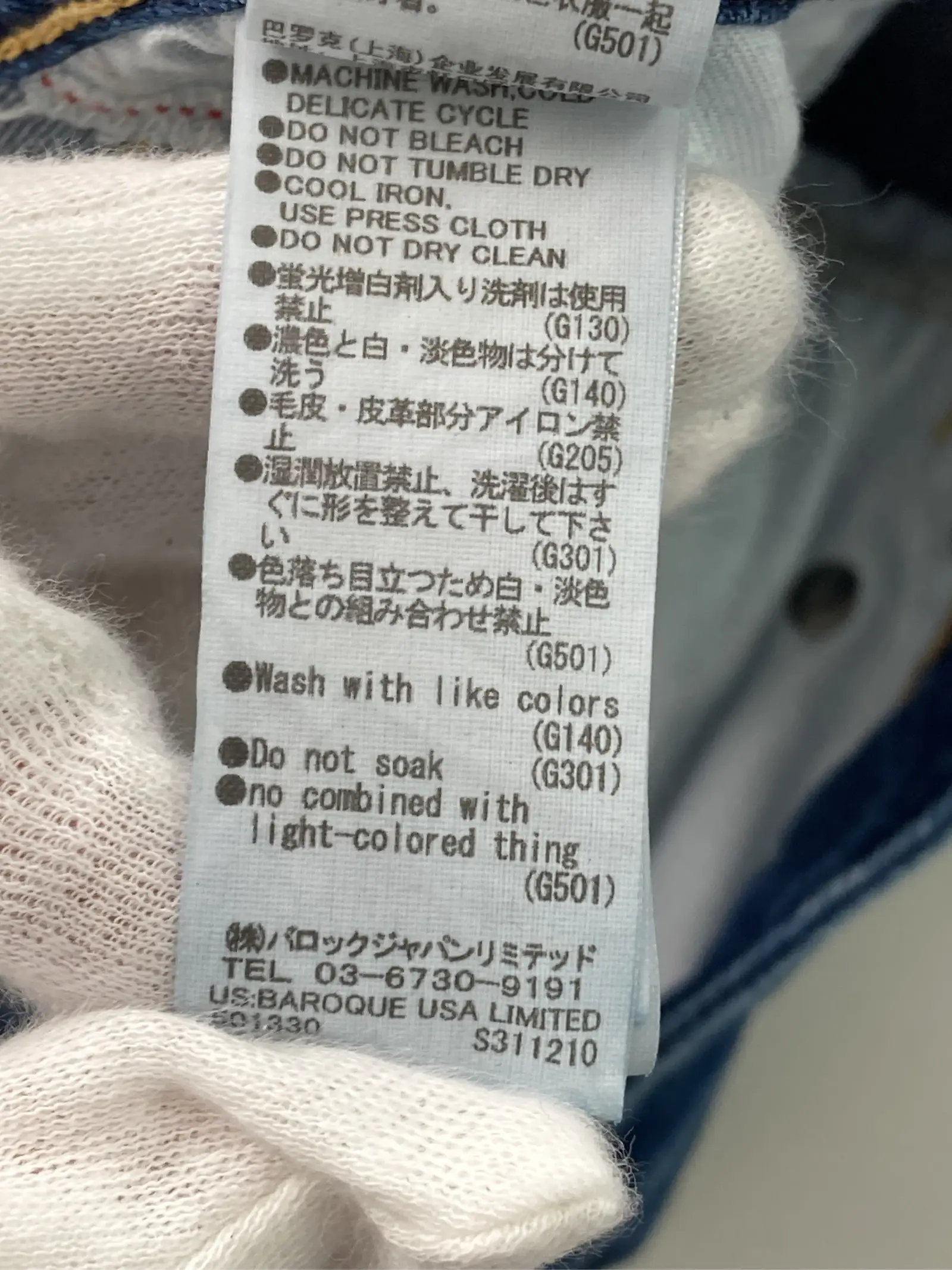 https://r2-worker.digdig.jp/product/055f2b2b-f618-4328-b93a-a39567b98a8d/13b39445-9ba7-4736-87e5-40182c77b48d