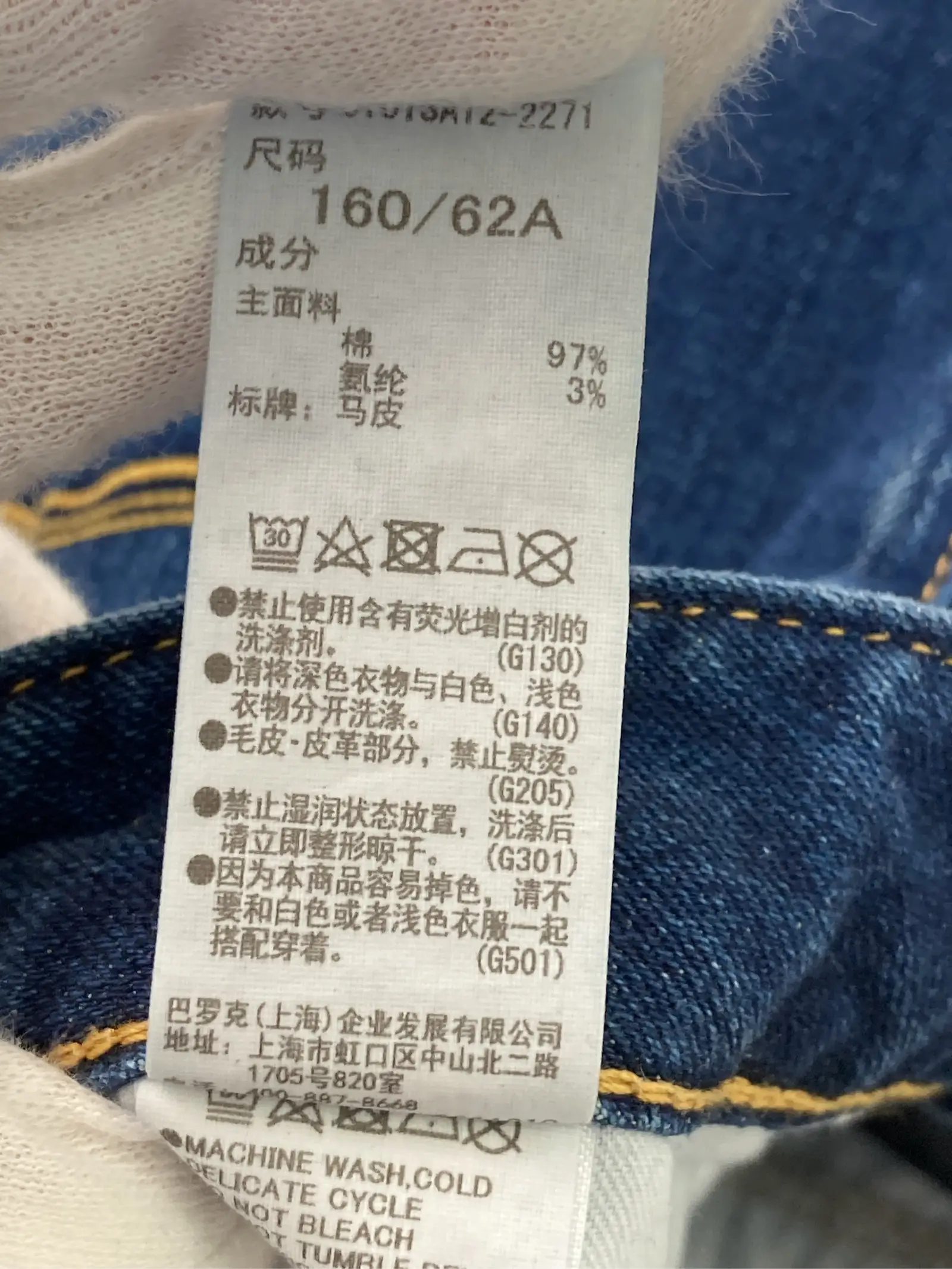 https://r2-worker.digdig.jp/product/055f2b2b-f618-4328-b93a-a39567b98a8d/798f5b7a-db68-457f-8798-37aafa39cab6