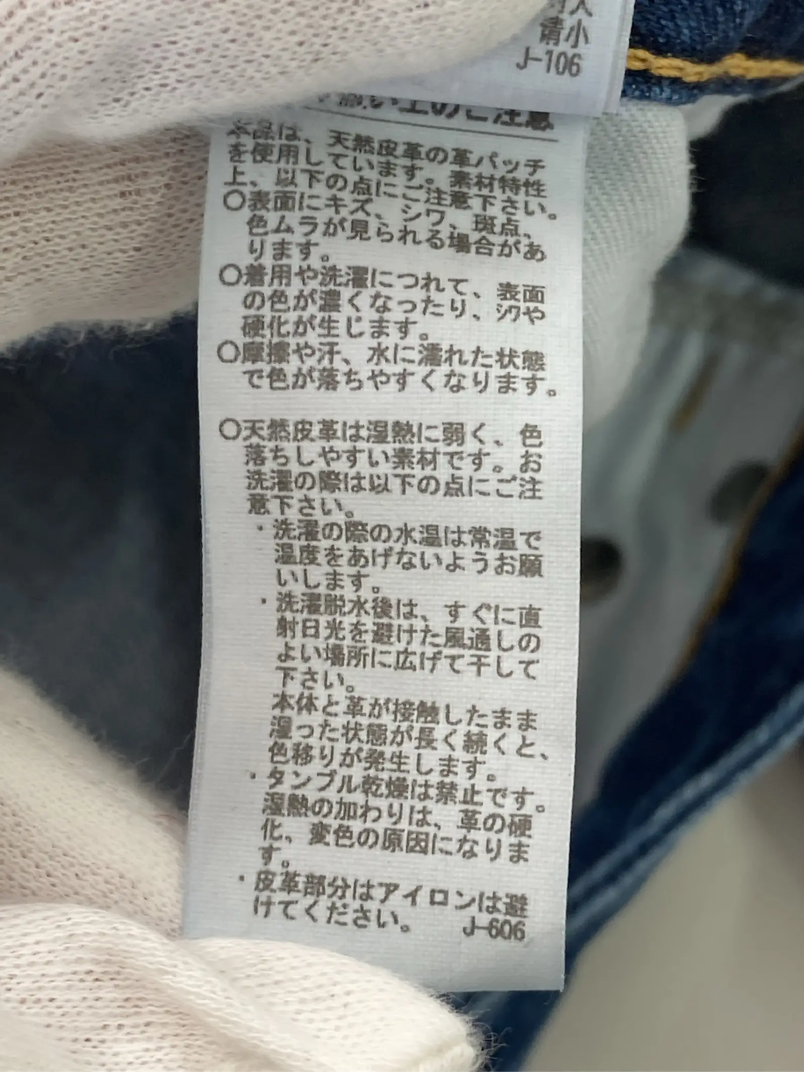 https://r2-worker.digdig.jp/product/055f2b2b-f618-4328-b93a-a39567b98a8d/b0d3ba86-1d2f-4b3e-a47a-5f053460d824