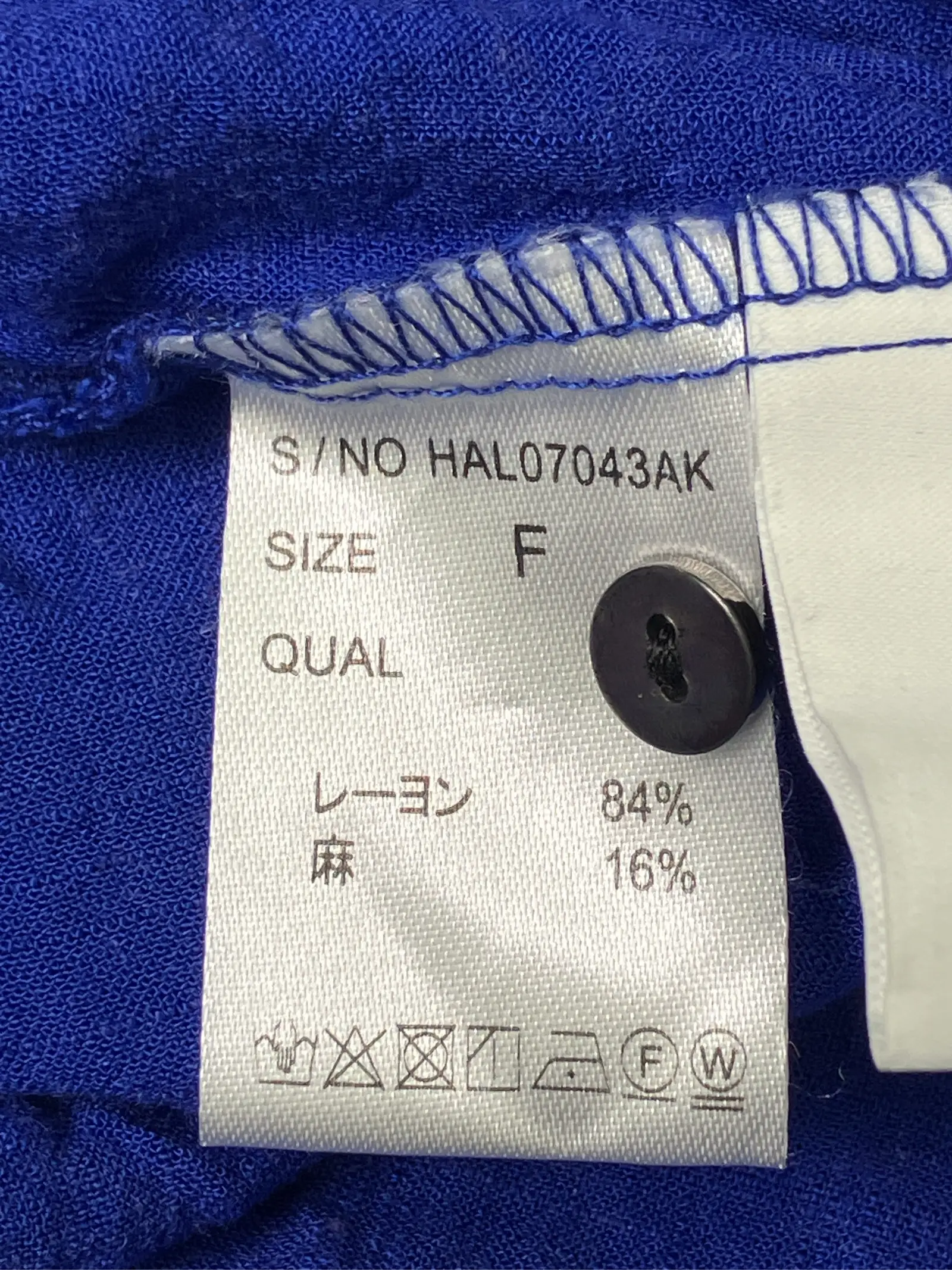https://r2-worker.digdig.jp/product/055f44a2-a8a2-462c-ae77-00faba644590/652b44b5-cc10-40c3-ab9b-e7a7d979809b