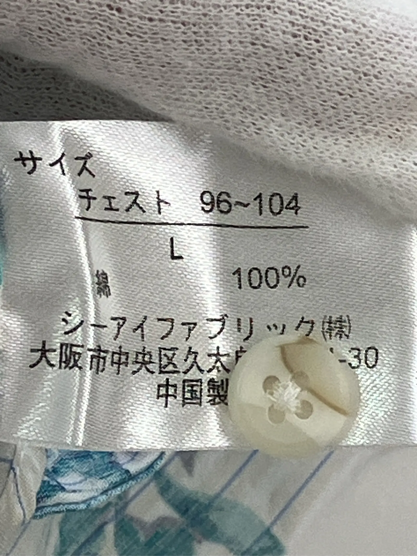 https://r2-worker.digdig.jp/product/0560889c-1167-42d4-93ad-21746505066d/2827ce59-e97a-4874-b6f6-b21b859fdf29