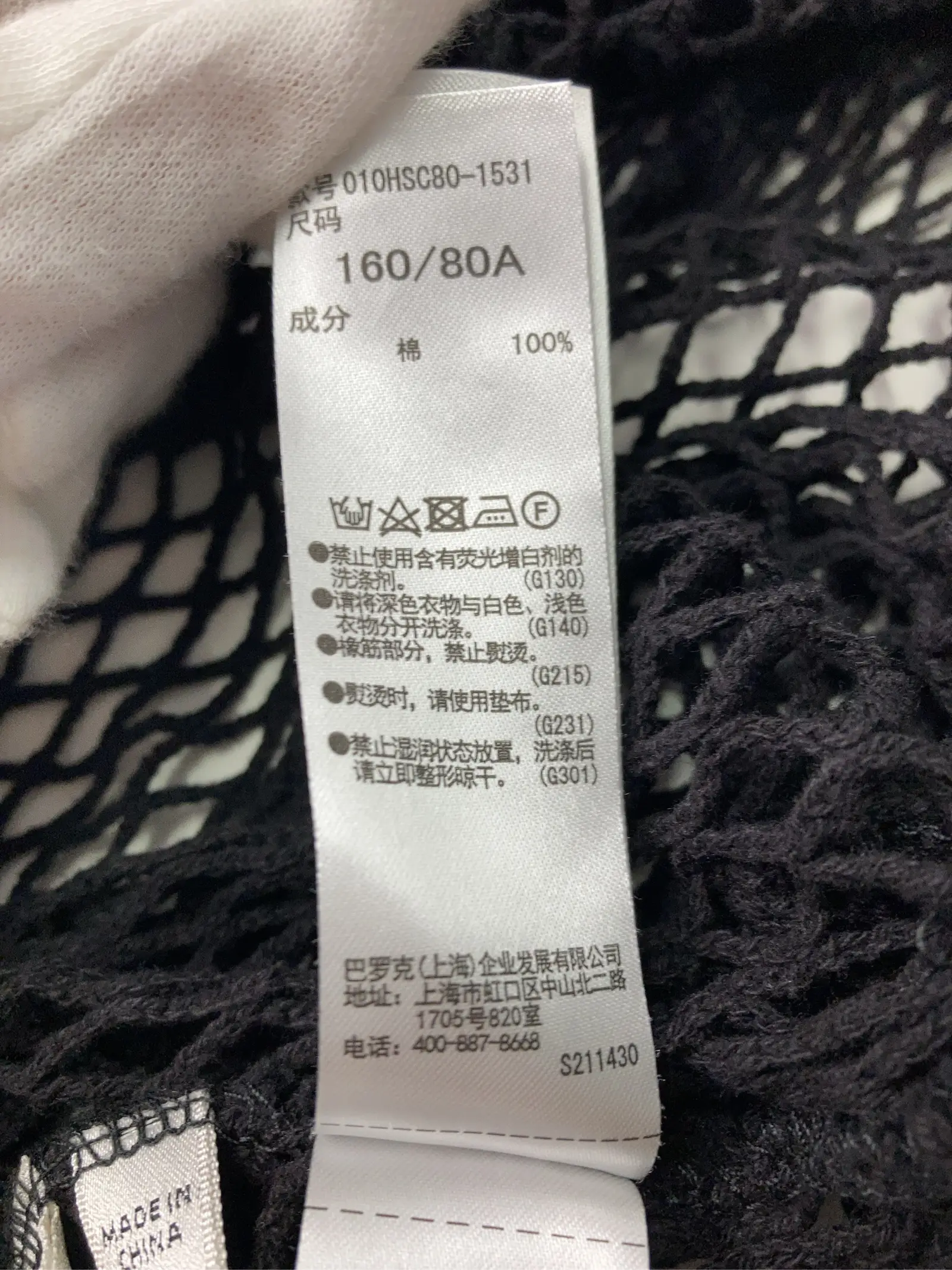https://r2-worker.digdig.jp/product/0560da8c-f50d-4a5a-a2a2-e11c7534580a/64f0ddf6-d22e-4605-b83b-112e950c8c64