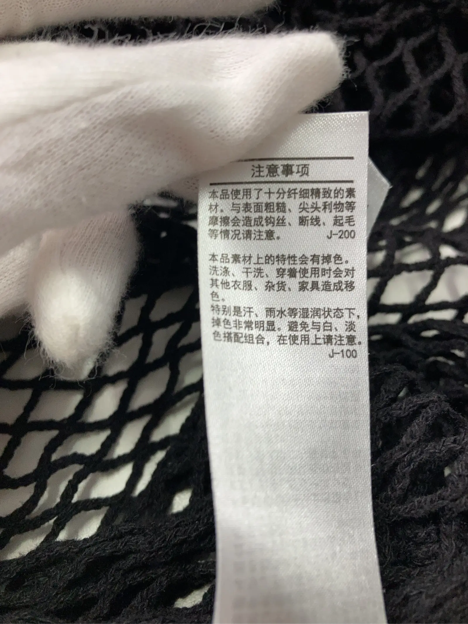 https://r2-worker.digdig.jp/product/0560da8c-f50d-4a5a-a2a2-e11c7534580a/7cc9d869-113b-4fee-9074-7ea2d6a15891