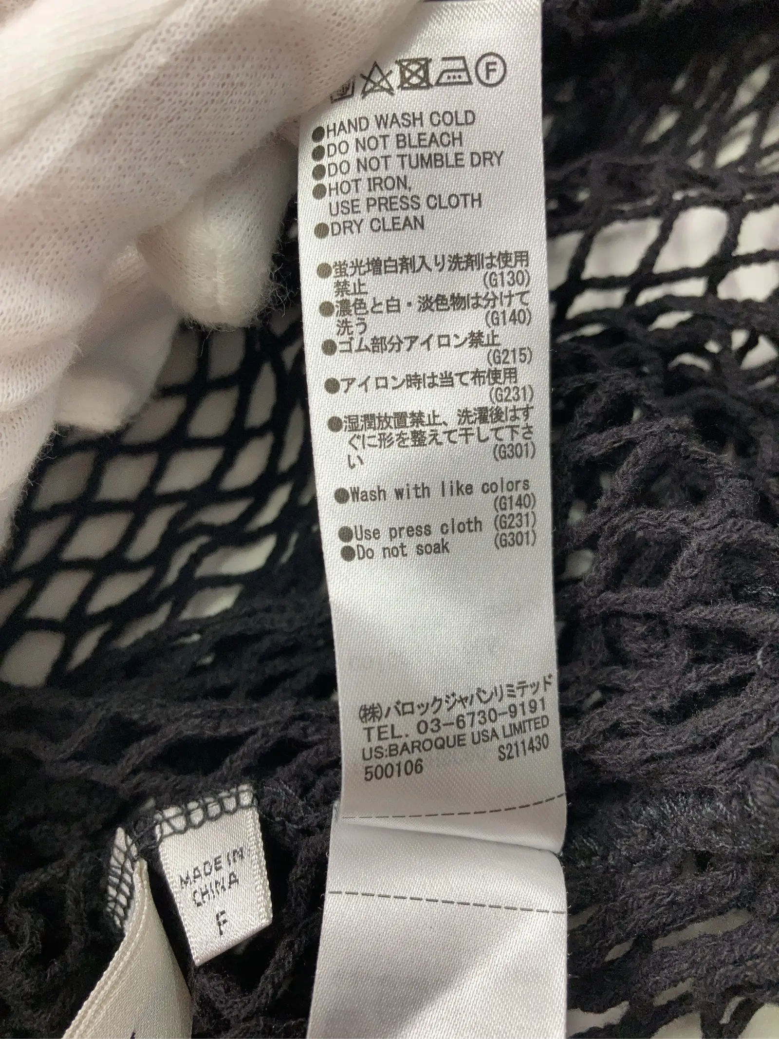 https://r2-worker.digdig.jp/product/0560da8c-f50d-4a5a-a2a2-e11c7534580a/fd8a9b76-9eb0-4f41-a8e9-3077fd103518