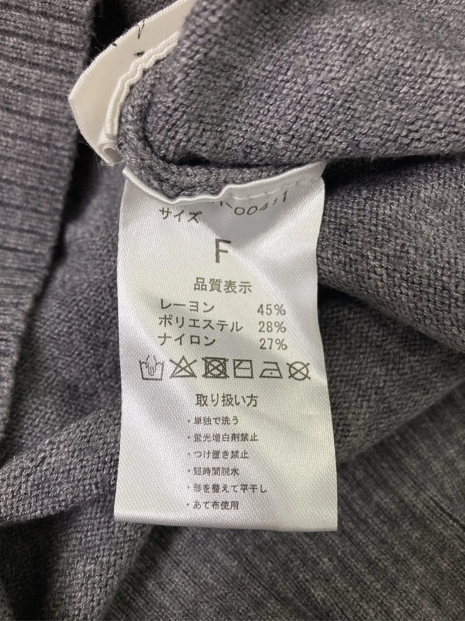 https://r2-worker.digdig.jp/product/0561aa40-af08-4414-9e47-7fee9b02a9c1/931b0b95-9ab7-4c8e-a464-bd6072859444