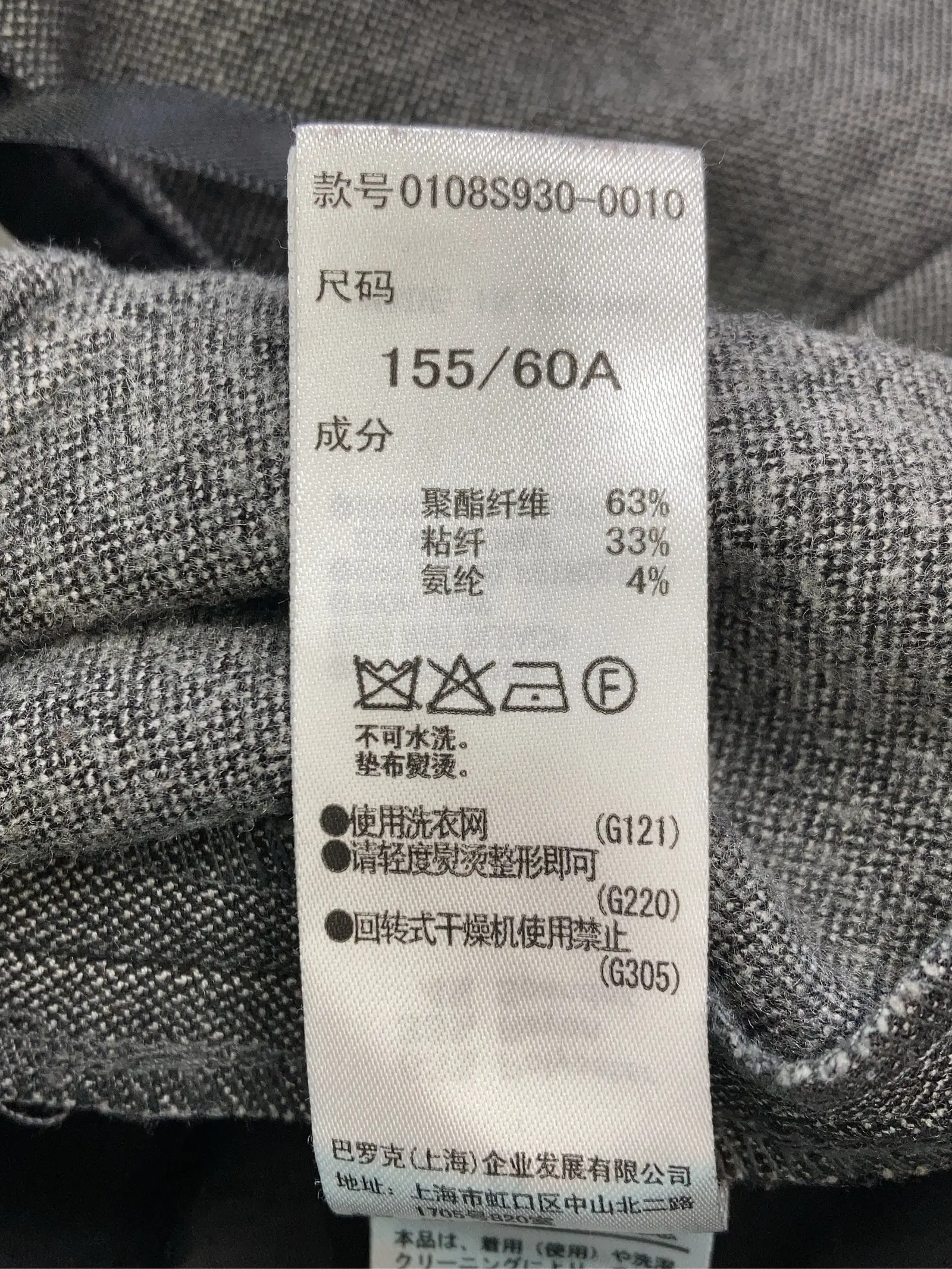 https://r2-worker.digdig.jp/product/05648d0e-8116-4909-bf90-107111b94638/a7d7a437-28cc-41a6-b787-dd86f3c22034