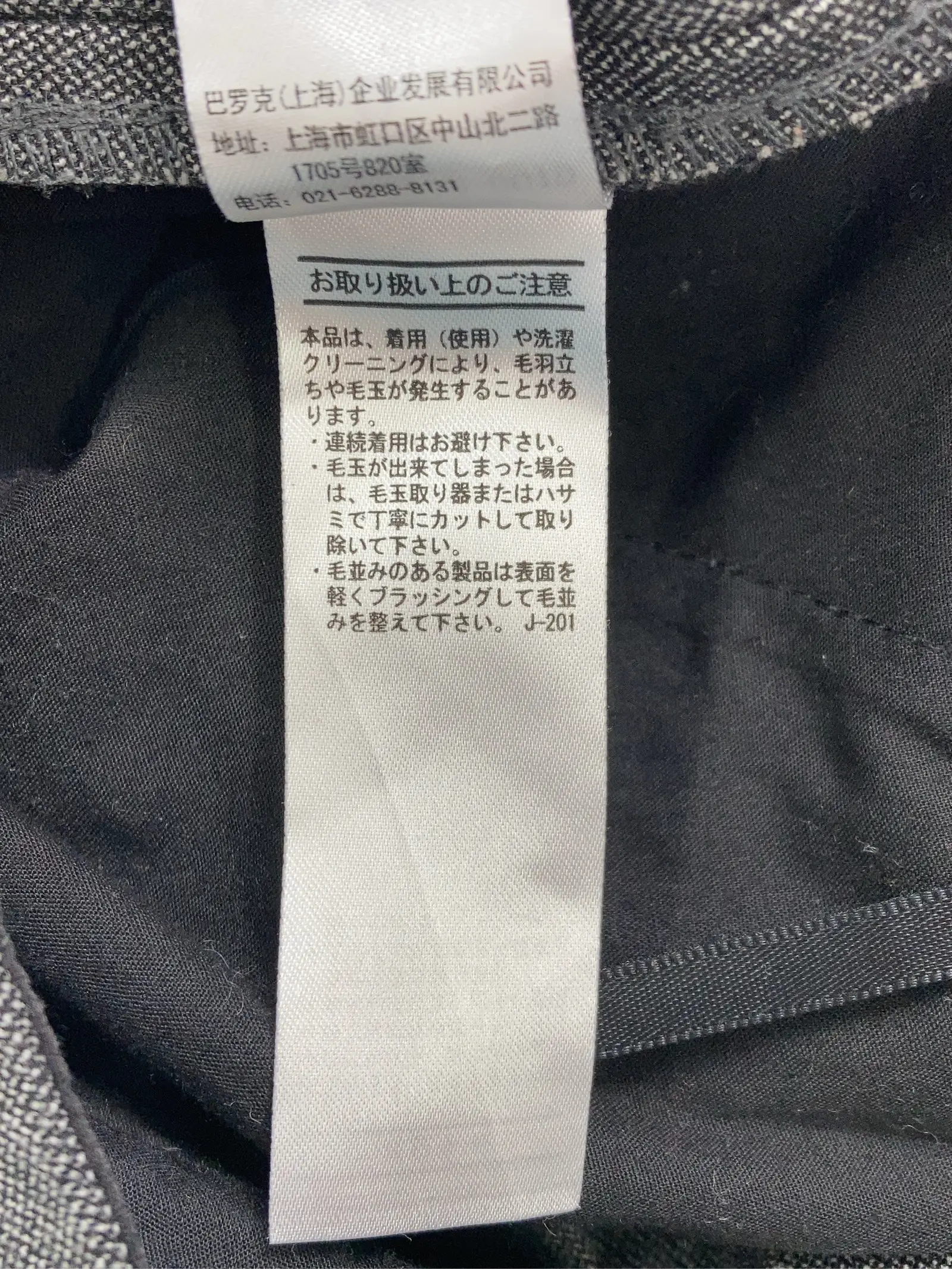 https://r2-worker.digdig.jp/product/05648d0e-8116-4909-bf90-107111b94638/b1bad33f-72de-4014-a2fd-78324f33fe0d