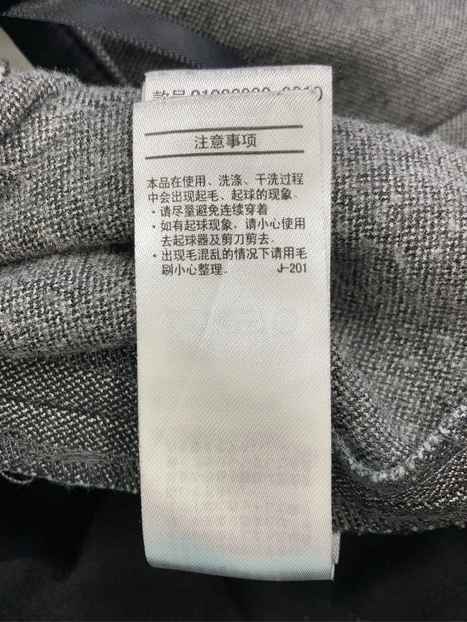https://r2-worker.digdig.jp/product/05648d0e-8116-4909-bf90-107111b94638/ef733b10-9800-41df-a92d-967ccaa2654d