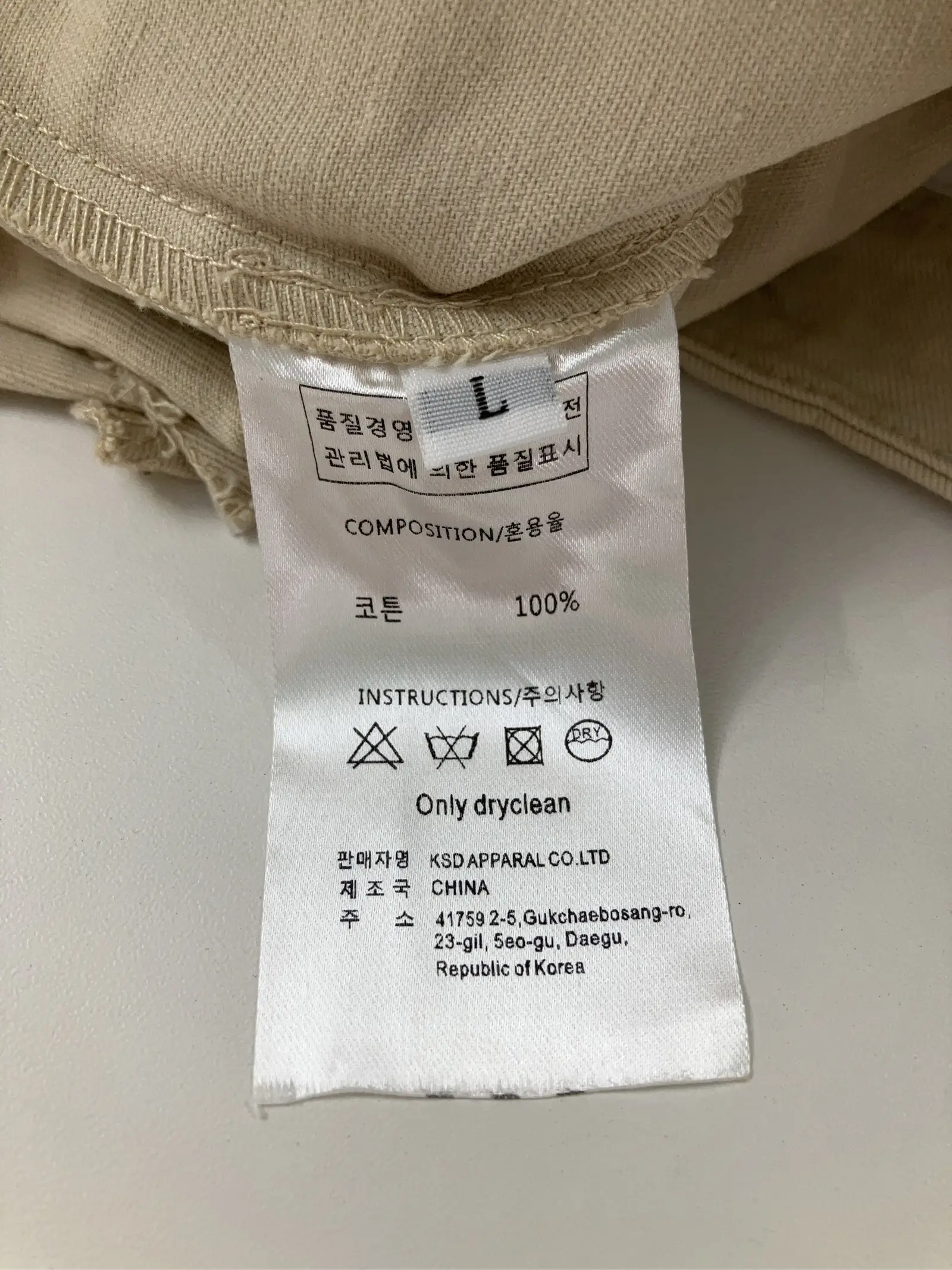 https://r2-worker.digdig.jp/product/0564c840-4d65-45cf-90a0-c38657968d57/1a97c6e6-f8d8-45c6-91a9-998fa42a0f21