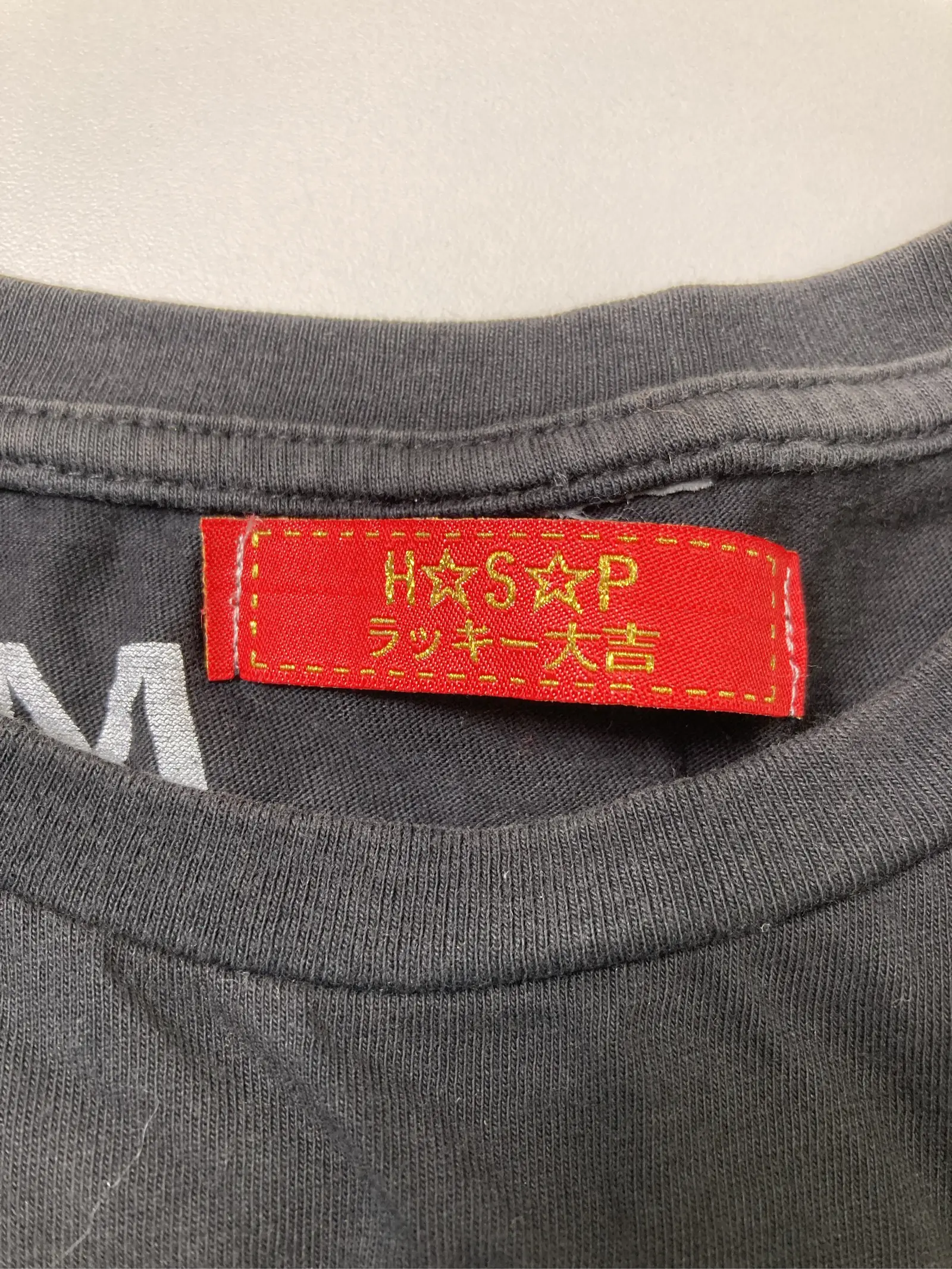 https://r2-worker.digdig.jp/product/05657998-660c-4772-92d2-f1ea2ed2c522/ff629c59-cf7c-44e2-b079-91cefae0acaa
