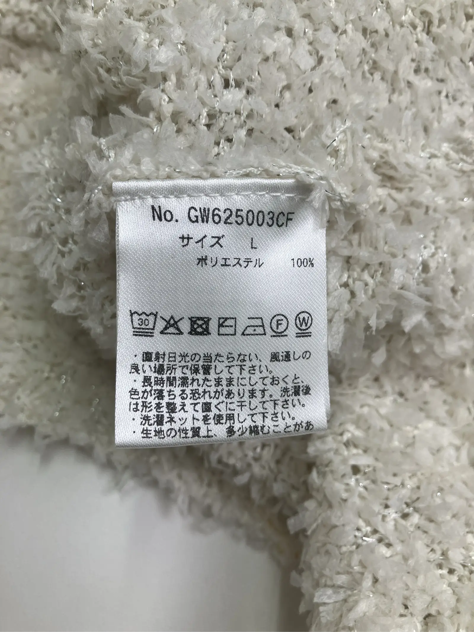 https://r2-worker.digdig.jp/product/05670543-f558-451e-be61-b3375de21158/dbe5c248-b7c5-44f2-a0a0-9834874b233c