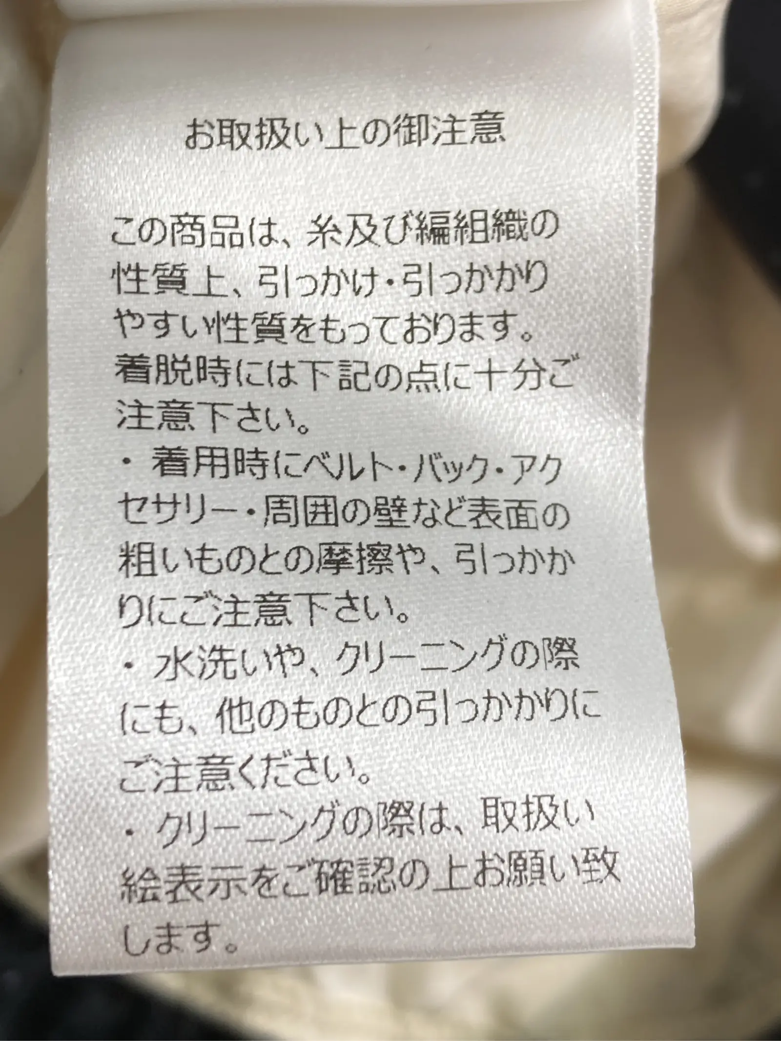https://r2-worker.digdig.jp/product/05674eb2-94d1-4811-838e-8195dfaa94b7/43a87cb8-dc6d-49a6-bf39-9e81249e23cb