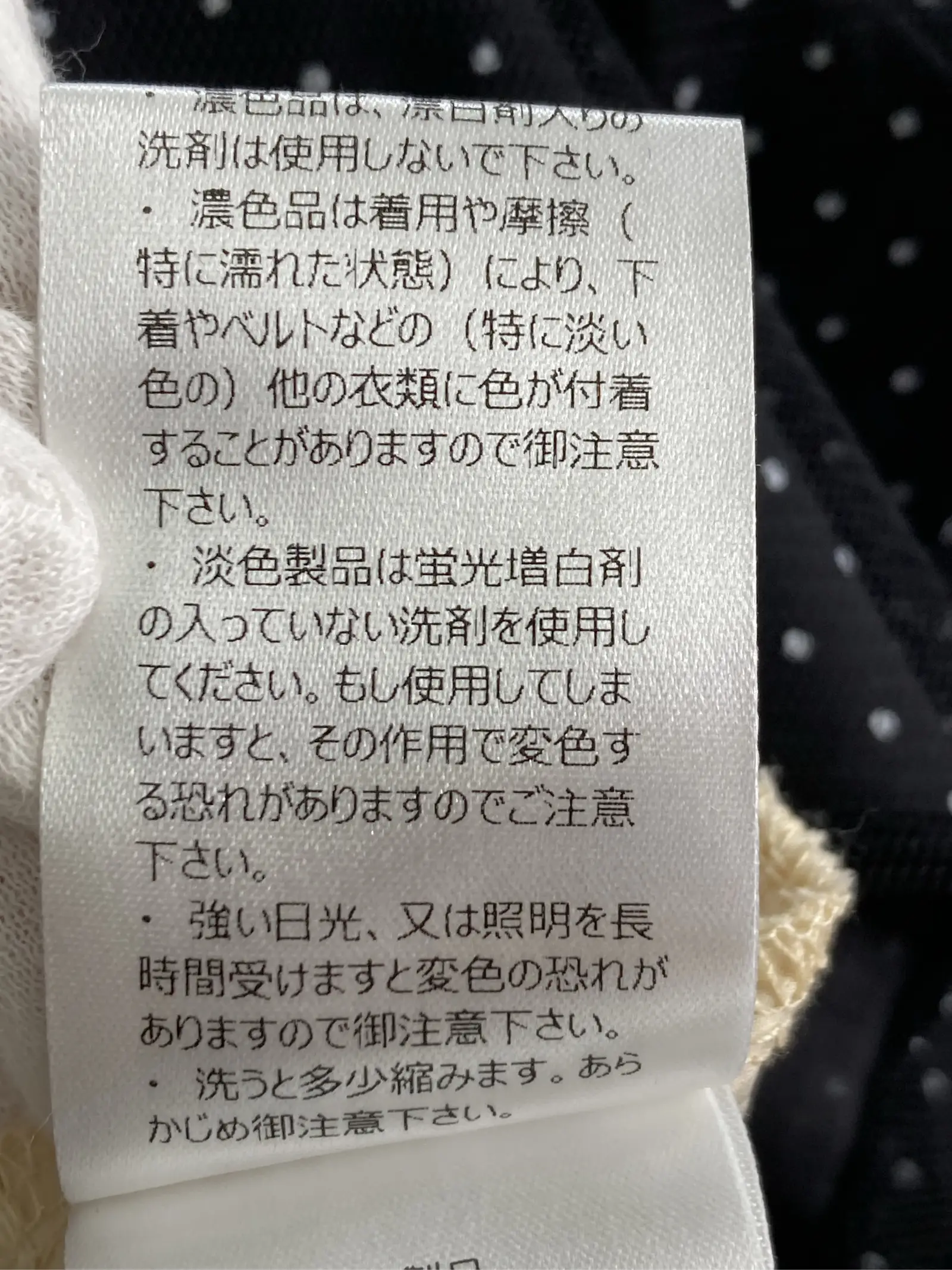 https://r2-worker.digdig.jp/product/05674eb2-94d1-4811-838e-8195dfaa94b7/5a5b19ee-35c4-4311-b95d-03e31e77e67b