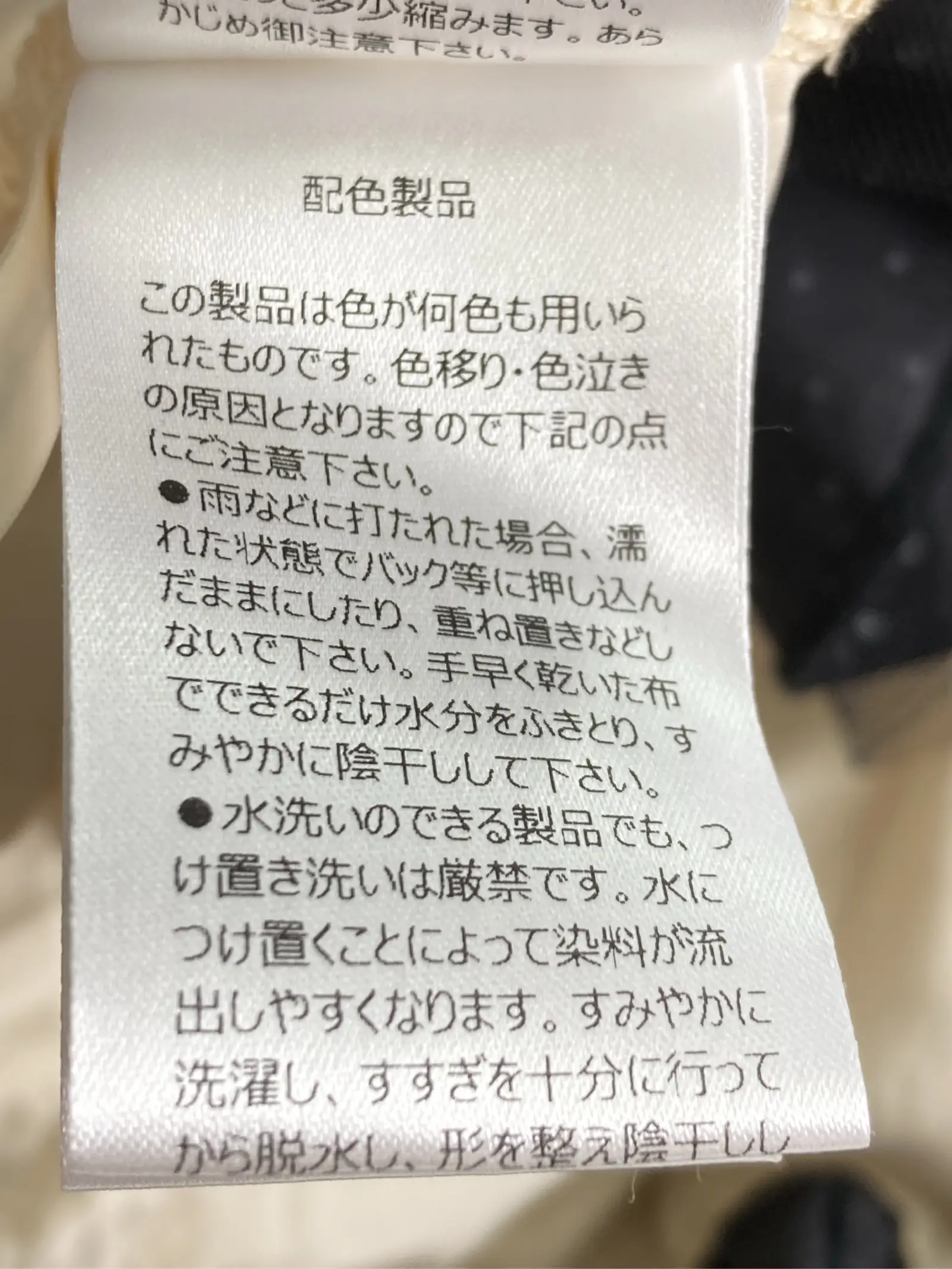 https://r2-worker.digdig.jp/product/05674eb2-94d1-4811-838e-8195dfaa94b7/5dd41e34-af2d-467f-87c4-b82f56e6f263