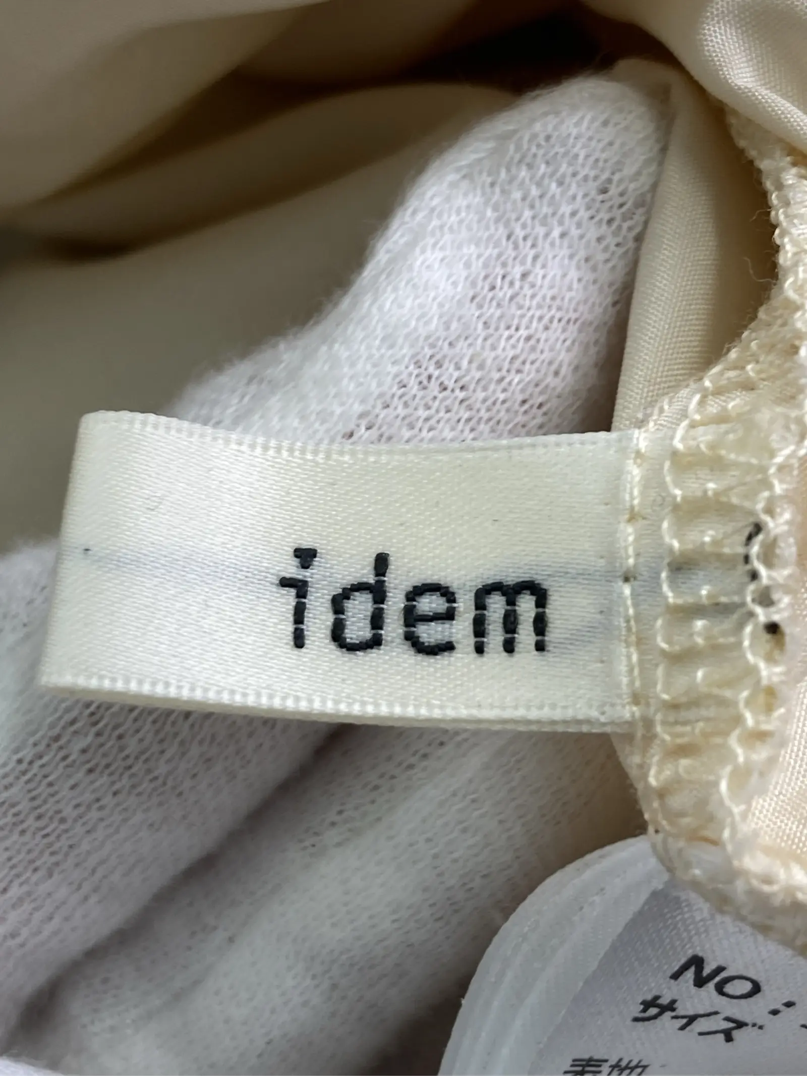 https://r2-worker.digdig.jp/product/05674eb2-94d1-4811-838e-8195dfaa94b7/65cfd1ca-76a2-4eda-aa34-a9ee6dfa2ebb