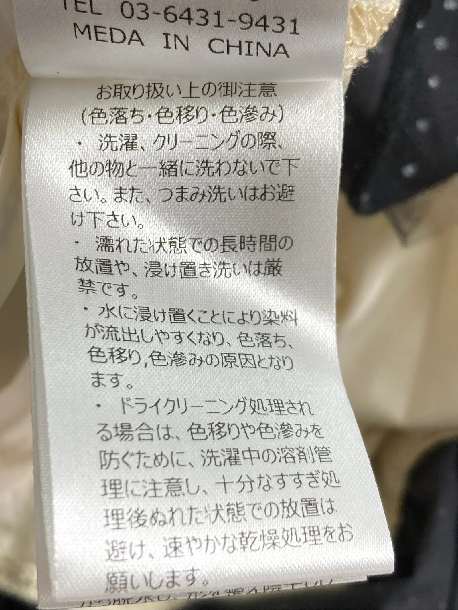 https://r2-worker.digdig.jp/product/05674eb2-94d1-4811-838e-8195dfaa94b7/81d67ed0-3d31-4a00-b2cd-91bf9bd9c112