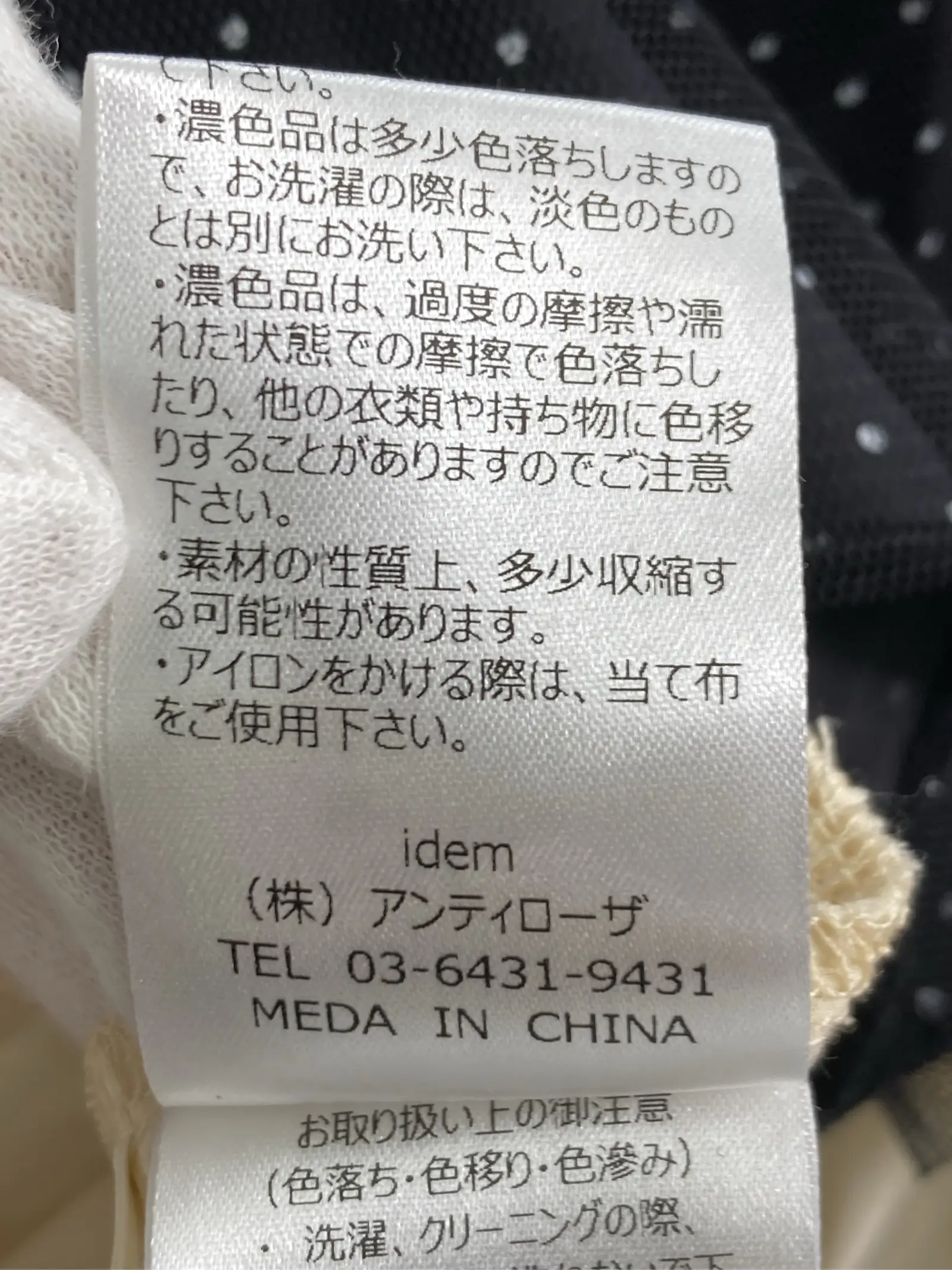 https://r2-worker.digdig.jp/product/05674eb2-94d1-4811-838e-8195dfaa94b7/c60ac506-af91-44dc-8589-a2af10539776