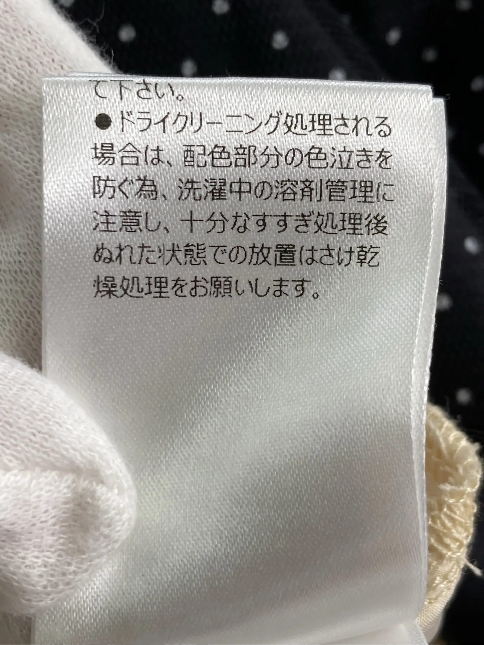 https://r2-worker.digdig.jp/product/05674eb2-94d1-4811-838e-8195dfaa94b7/d3543beb-7168-4043-a4bd-b2a8bfa79ceb