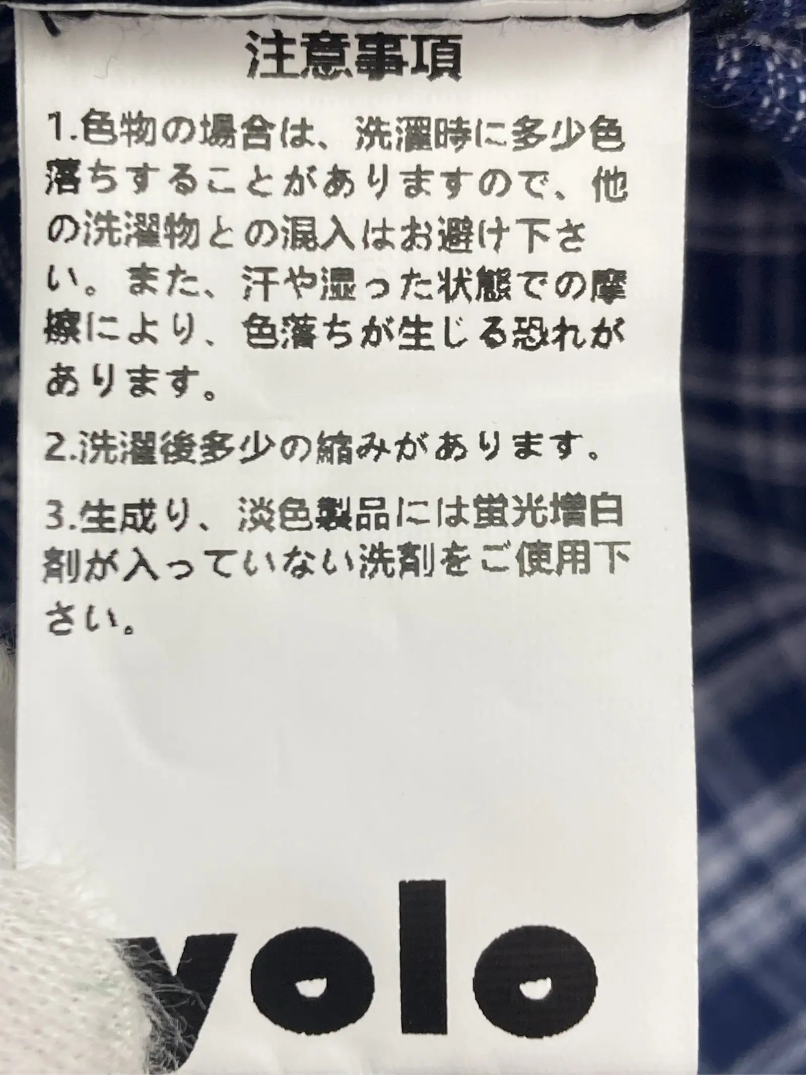 https://r2-worker.digdig.jp/product/05675dc6-2a43-4931-ba87-cde9d961f5b0/1458ce65-e426-44f2-8668-ca26470083cc