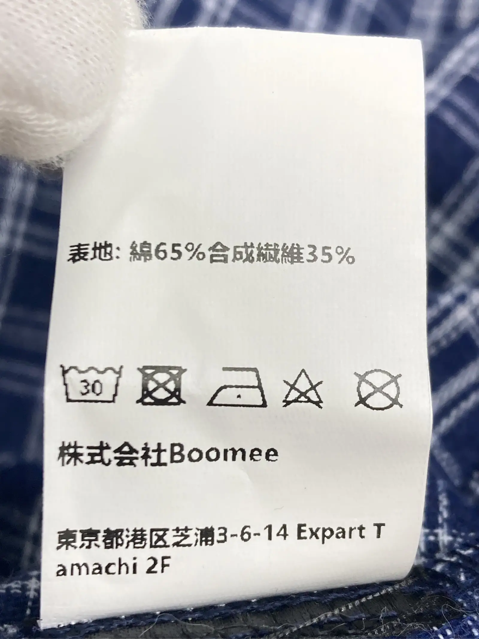 https://r2-worker.digdig.jp/product/05675dc6-2a43-4931-ba87-cde9d961f5b0/b101b432-dfa8-4b09-8236-61c16abf1f60
