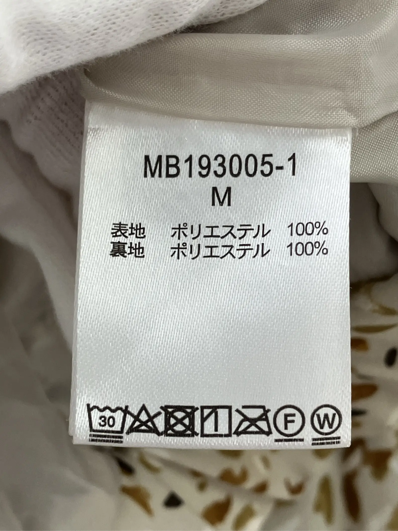 https://r2-worker.digdig.jp/product/056893d3-ab73-4852-986d-3122a03ec924/269a98db-870a-41de-b556-339ef19d85cd