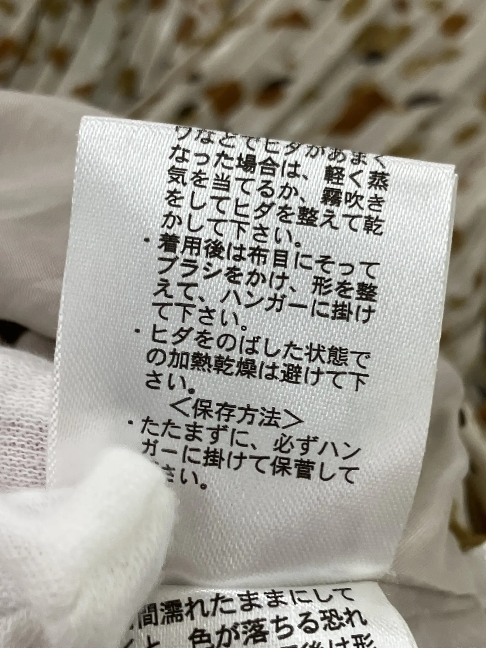 https://r2-worker.digdig.jp/product/056893d3-ab73-4852-986d-3122a03ec924/3037e3c7-2bfc-4986-8abf-a0fde96d38c8