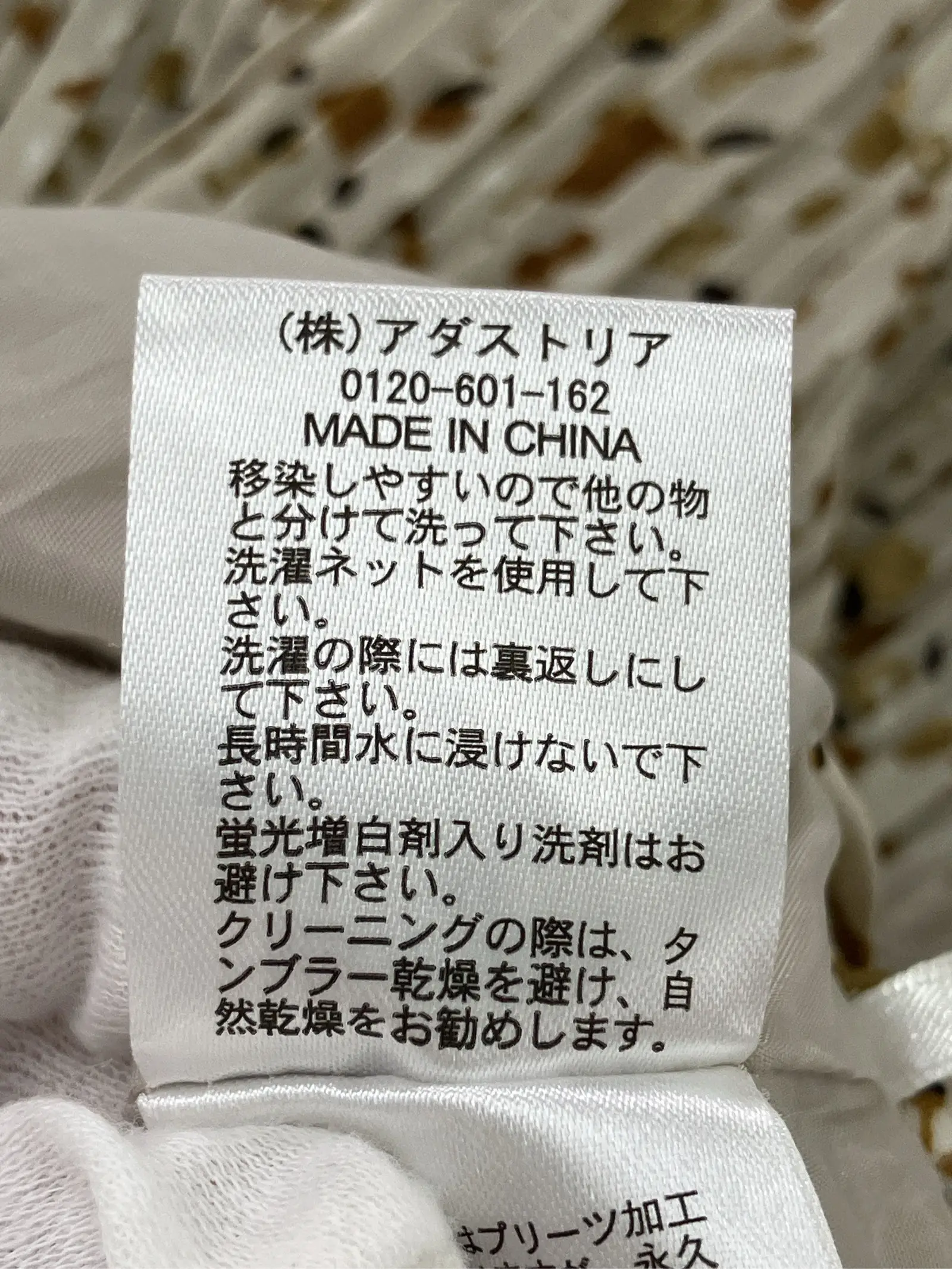 https://r2-worker.digdig.jp/product/056893d3-ab73-4852-986d-3122a03ec924/5916d176-0278-4582-bb94-44af2df4da0e