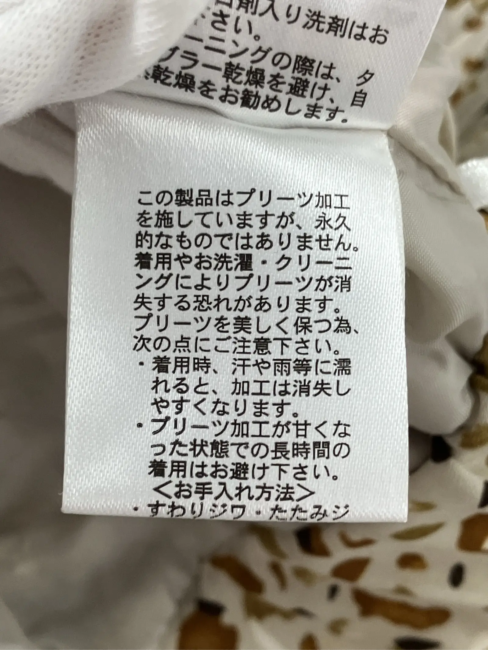 https://r2-worker.digdig.jp/product/056893d3-ab73-4852-986d-3122a03ec924/99cb2c9b-4058-4847-8934-aa660e1157eb