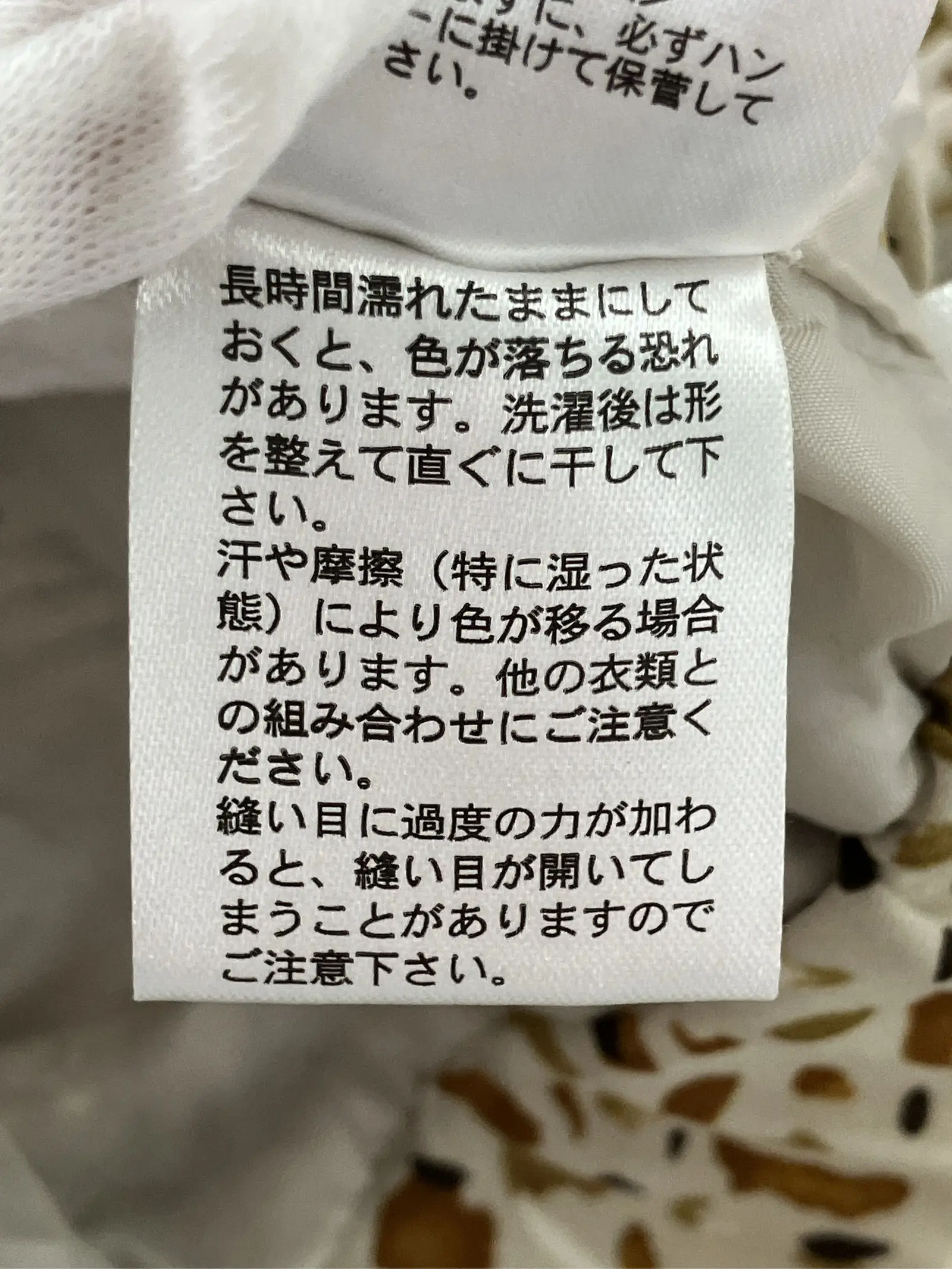 https://r2-worker.digdig.jp/product/056893d3-ab73-4852-986d-3122a03ec924/dc45ee2b-2d4c-4fd7-875b-8e37ba927dc6