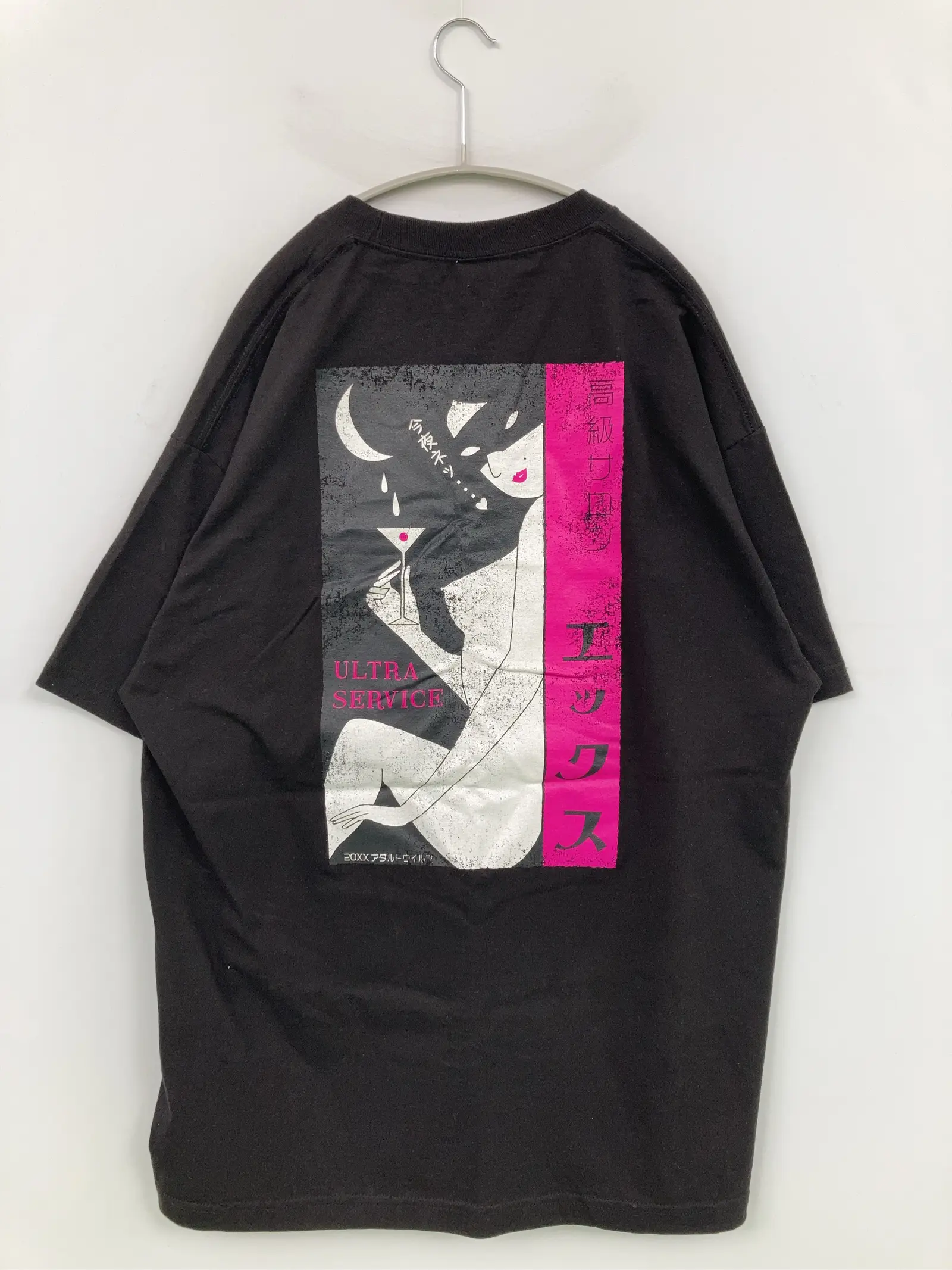 https://r2-worker.digdig.jp/product/056a3cb0-0398-4c22-a95b-93c40da67cae/8ece6357-75d2-443c-9b1c-0870004ebfe8