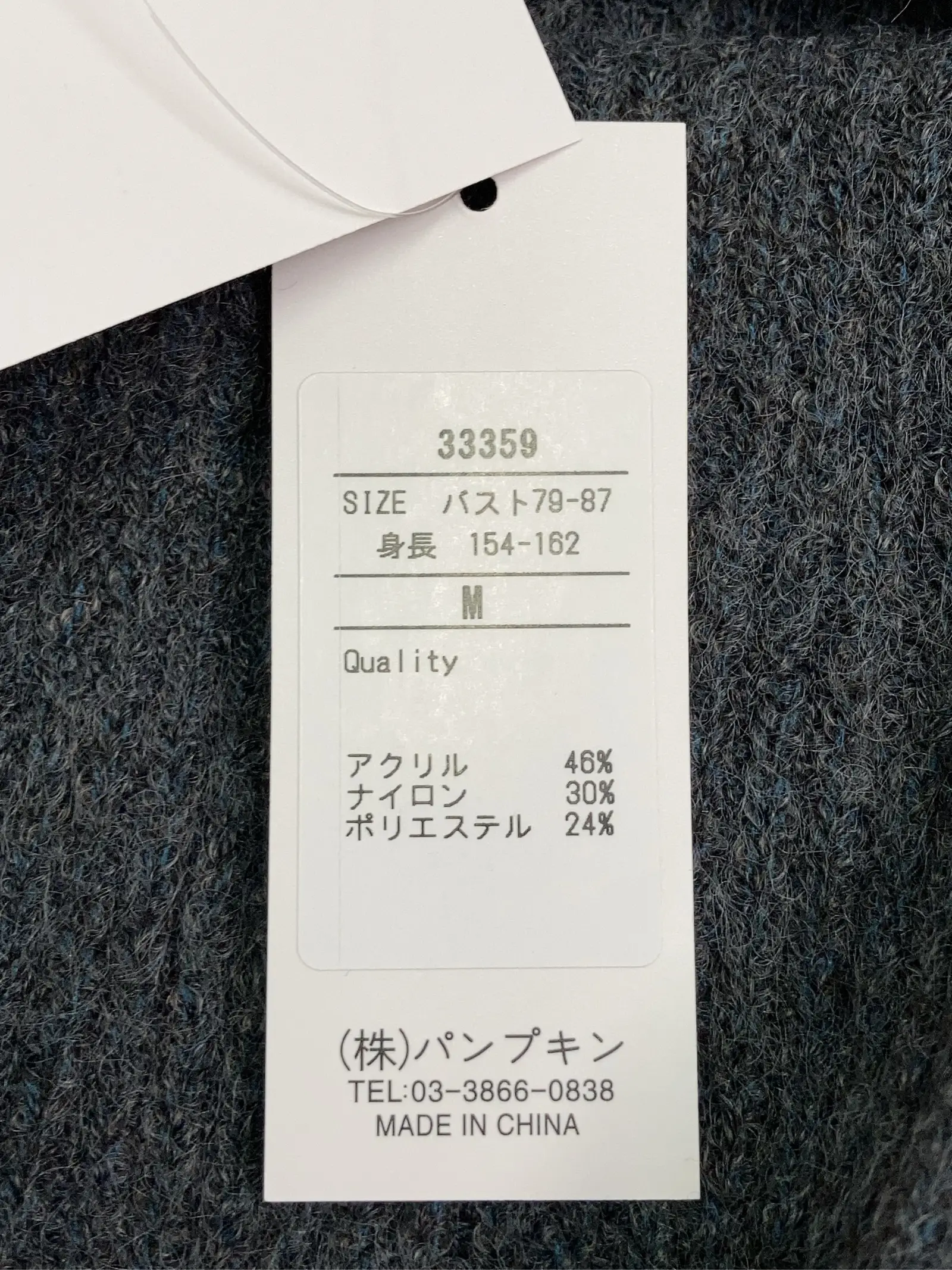 https://r2-worker.digdig.jp/product/056cfe65-e4f8-447c-afcd-81b405e5350d/0b101502-27d5-40a2-87d8-4269b697c977