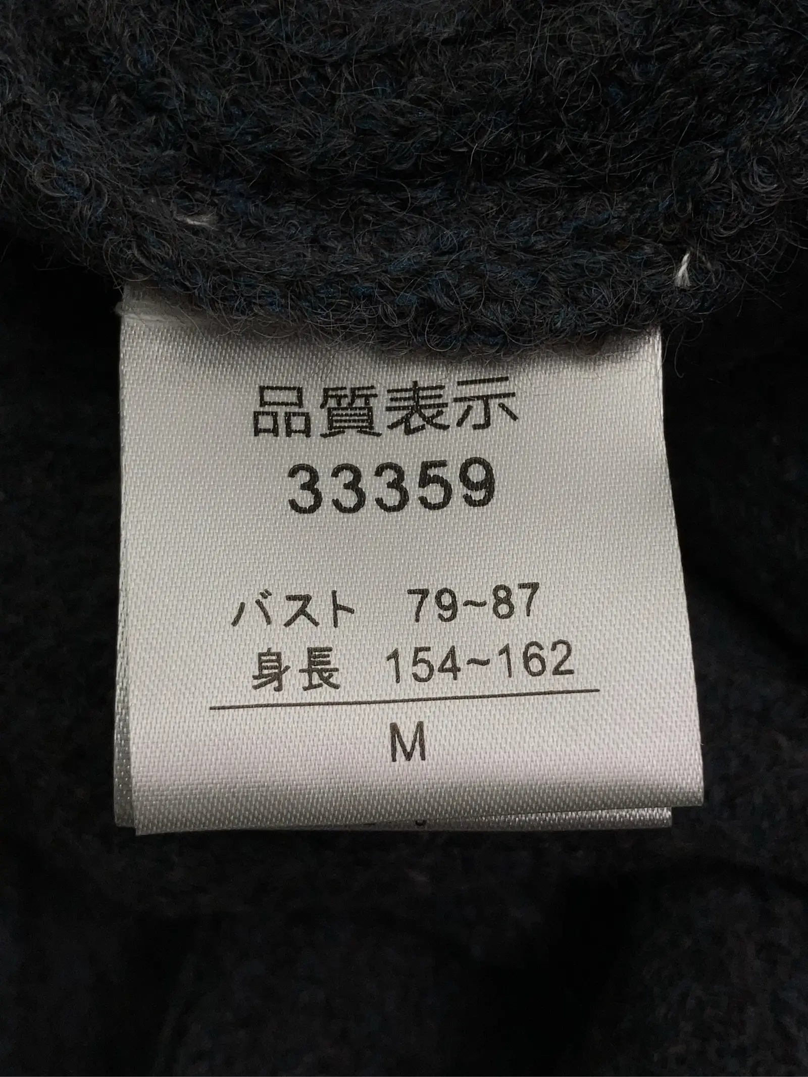 https://r2-worker.digdig.jp/product/056cfe65-e4f8-447c-afcd-81b405e5350d/31ba9d82-3464-41b7-b14e-125e229a348d