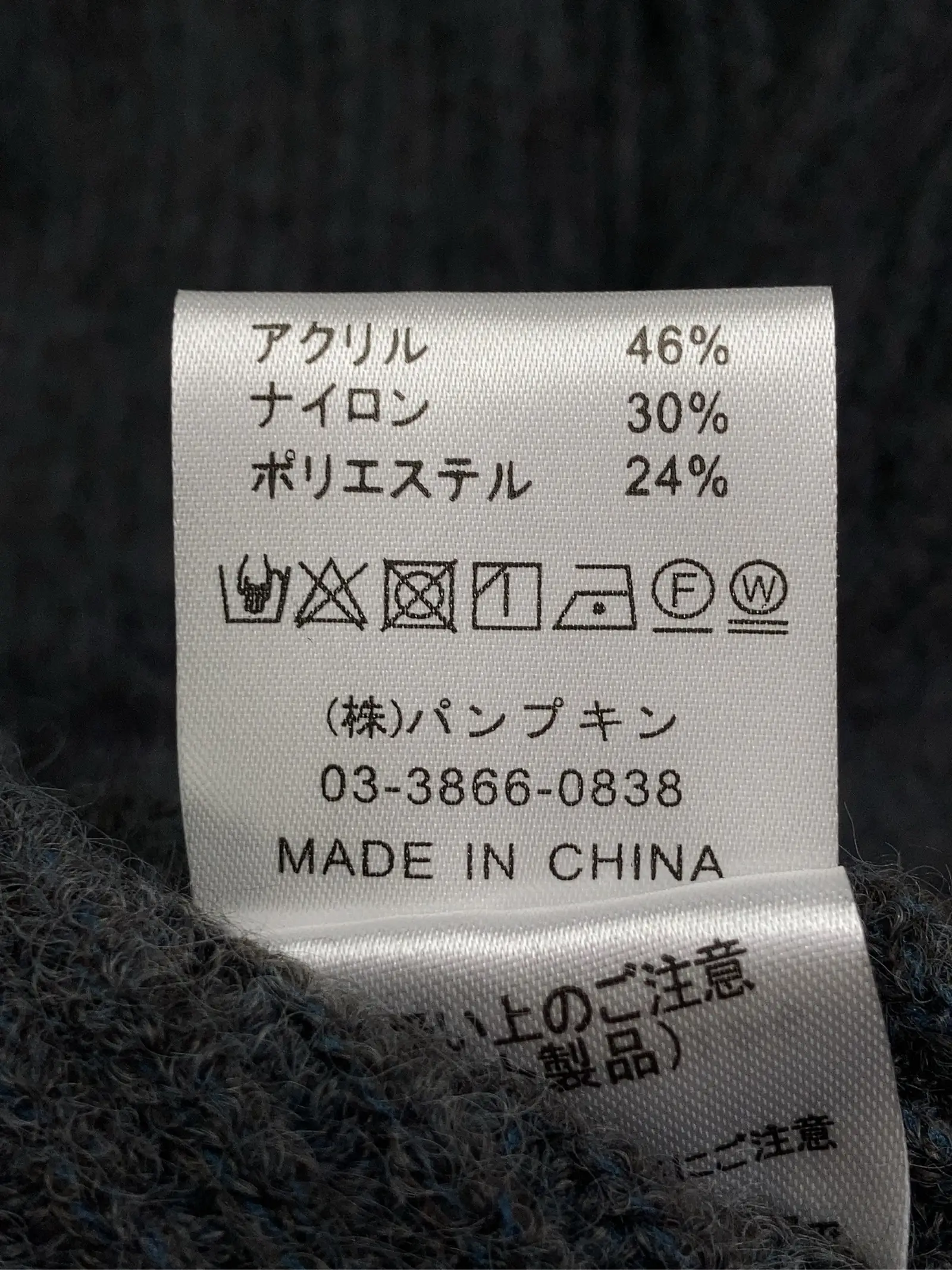 https://r2-worker.digdig.jp/product/056cfe65-e4f8-447c-afcd-81b405e5350d/47dbefee-c5f0-4b76-bb03-8e1ea925796c
