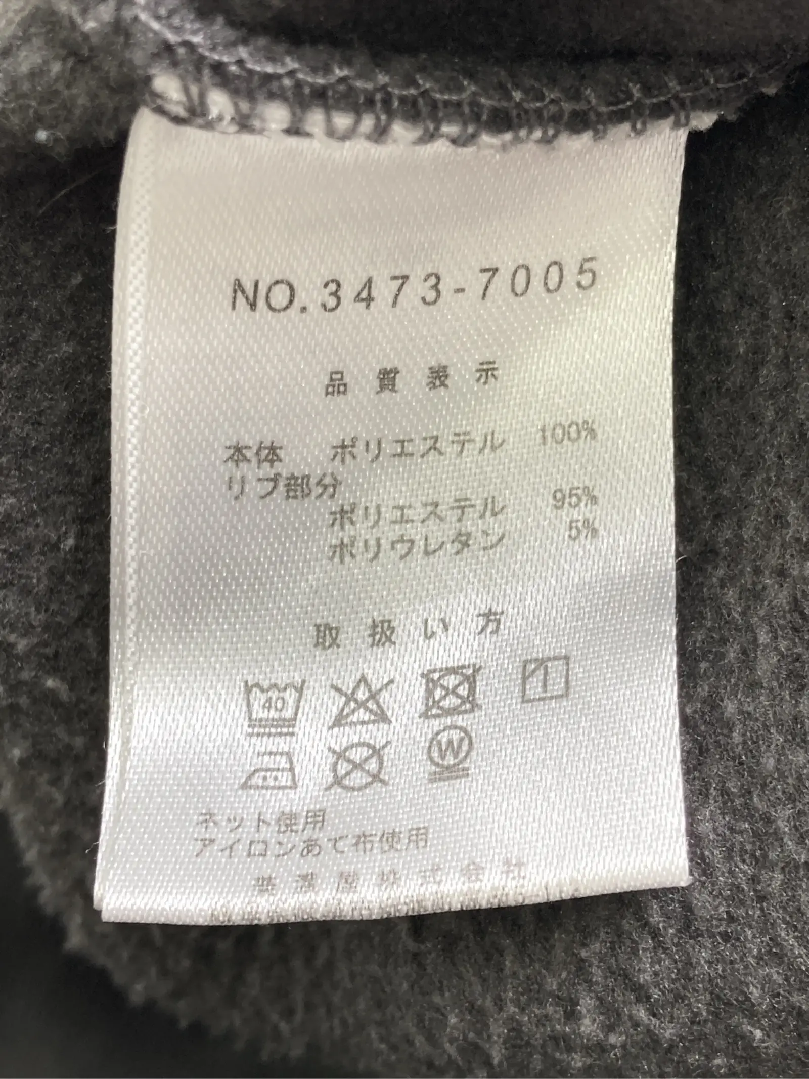 https://r2-worker.digdig.jp/product/056ead57-a913-4364-90ab-d3e23d42493b/c692d99e-f67b-4035-9c0c-9554925b9dec