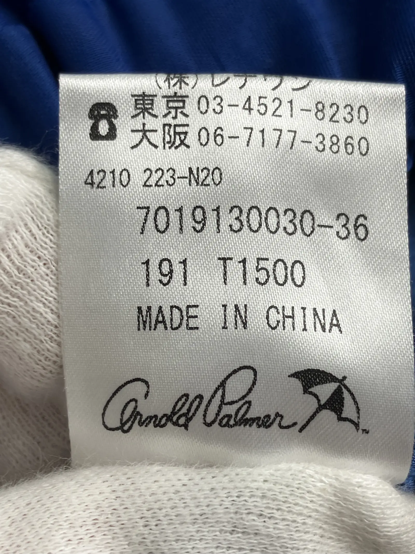 https://r2-worker.digdig.jp/product/0570949d-a8a0-4c4b-9cbf-ceee583ba777/cad4053e-ff2b-4d90-8e16-90f0e40cf12e