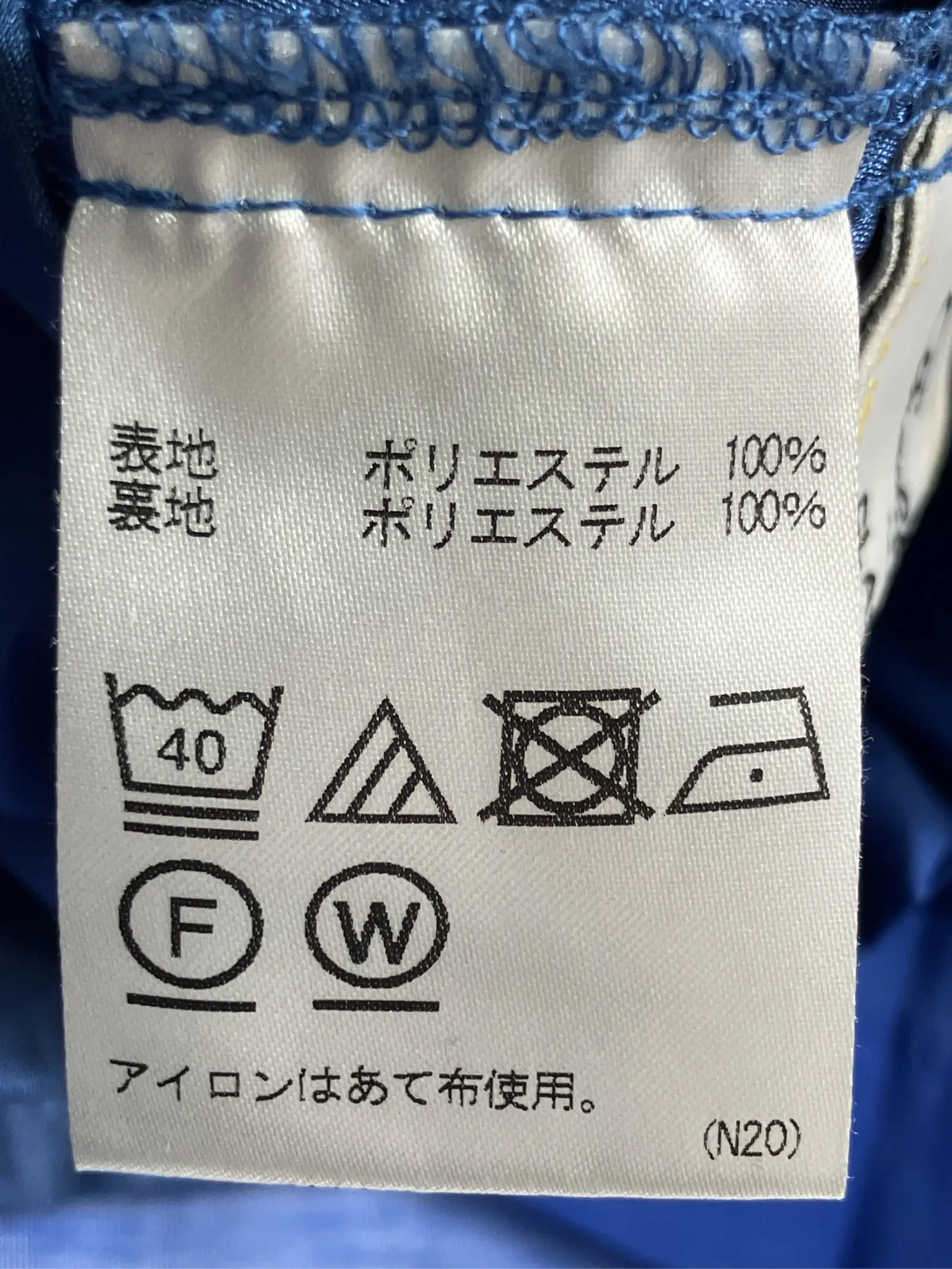 https://r2-worker.digdig.jp/product/0570949d-a8a0-4c4b-9cbf-ceee583ba777/dc78c3b0-22c6-4fa2-acf3-5be150c67cb0
