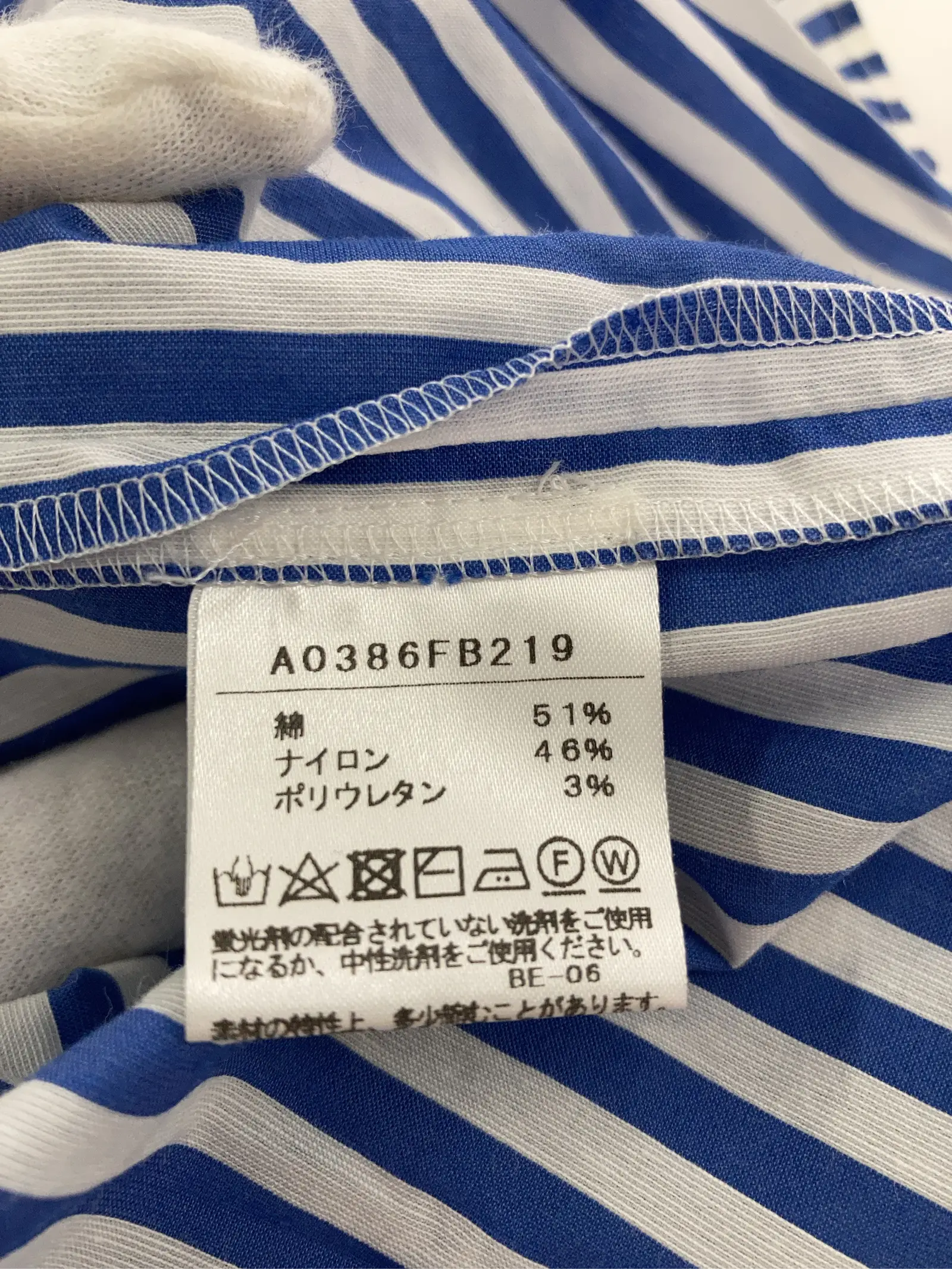 https://r2-worker.digdig.jp/product/0570f996-d11f-4d72-9580-be2fd145af58/a31df4ea-e417-4a2a-bd1a-b7efaedf3779