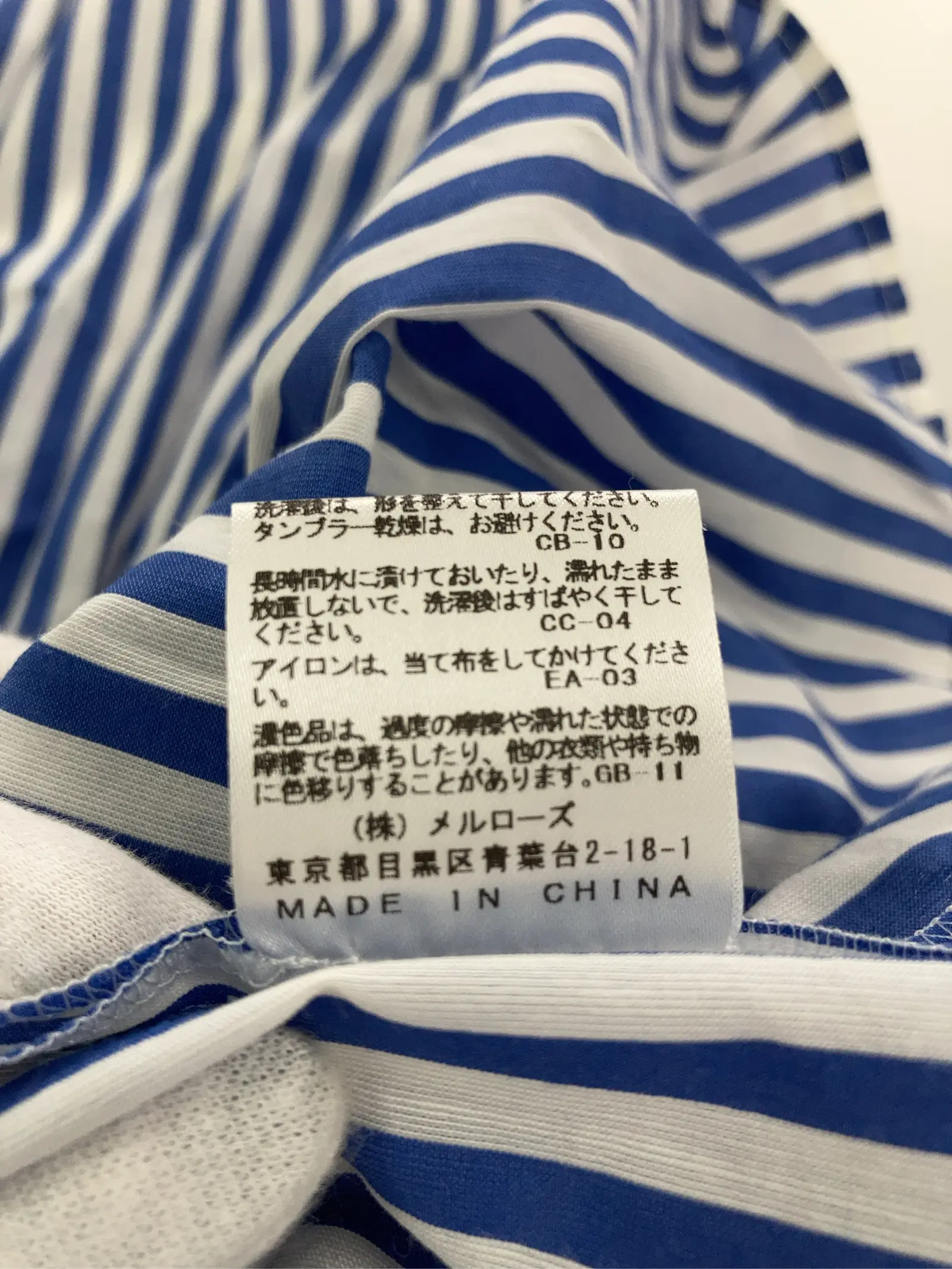 https://r2-worker.digdig.jp/product/0570f996-d11f-4d72-9580-be2fd145af58/b956f310-6948-4afd-a1f5-8c4cb00a0ece