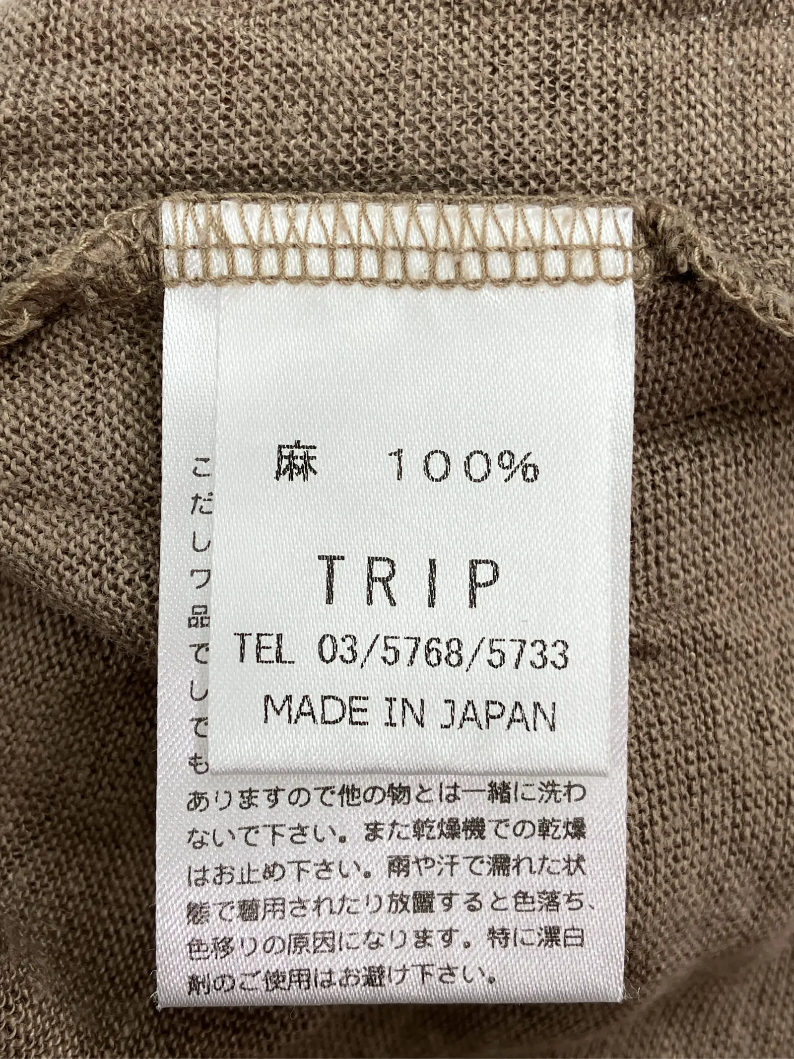 https://r2-worker.digdig.jp/product/0571bdcc-6251-48d1-86fd-ccc2d43fceda/2aa102ab-5f25-497e-97bc-929eb7b85b10