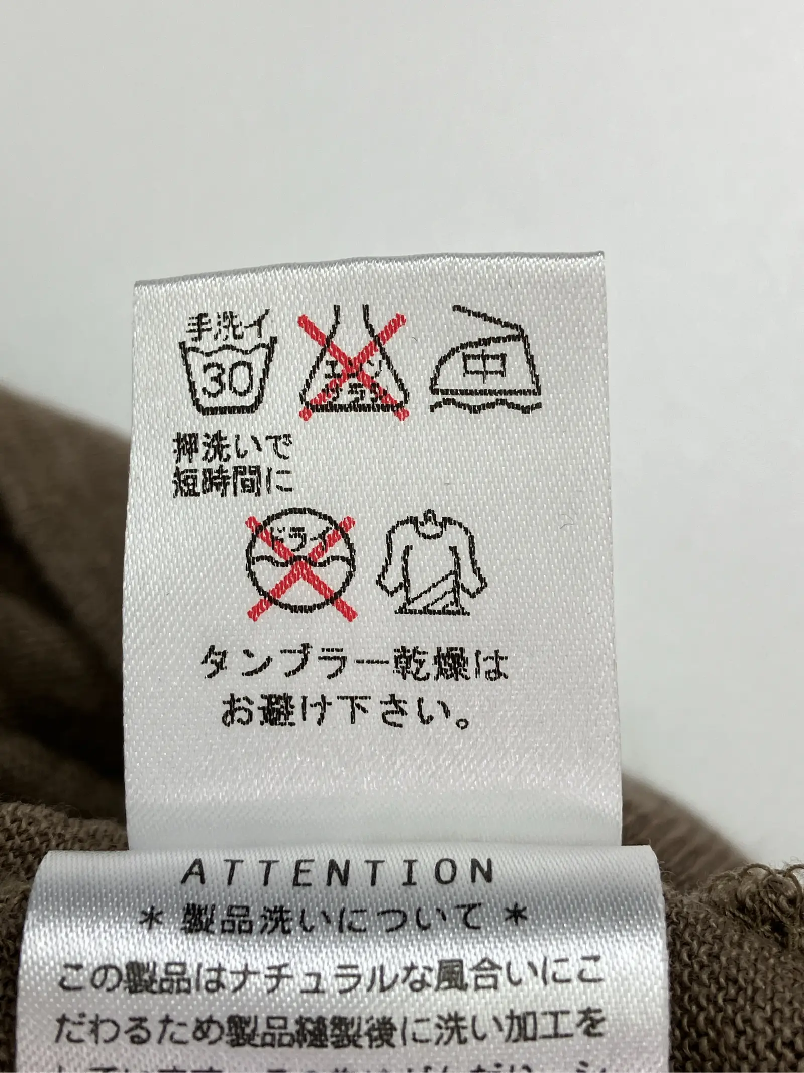 https://r2-worker.digdig.jp/product/0571bdcc-6251-48d1-86fd-ccc2d43fceda/8c972029-3106-480e-815e-2dff7ed137d9