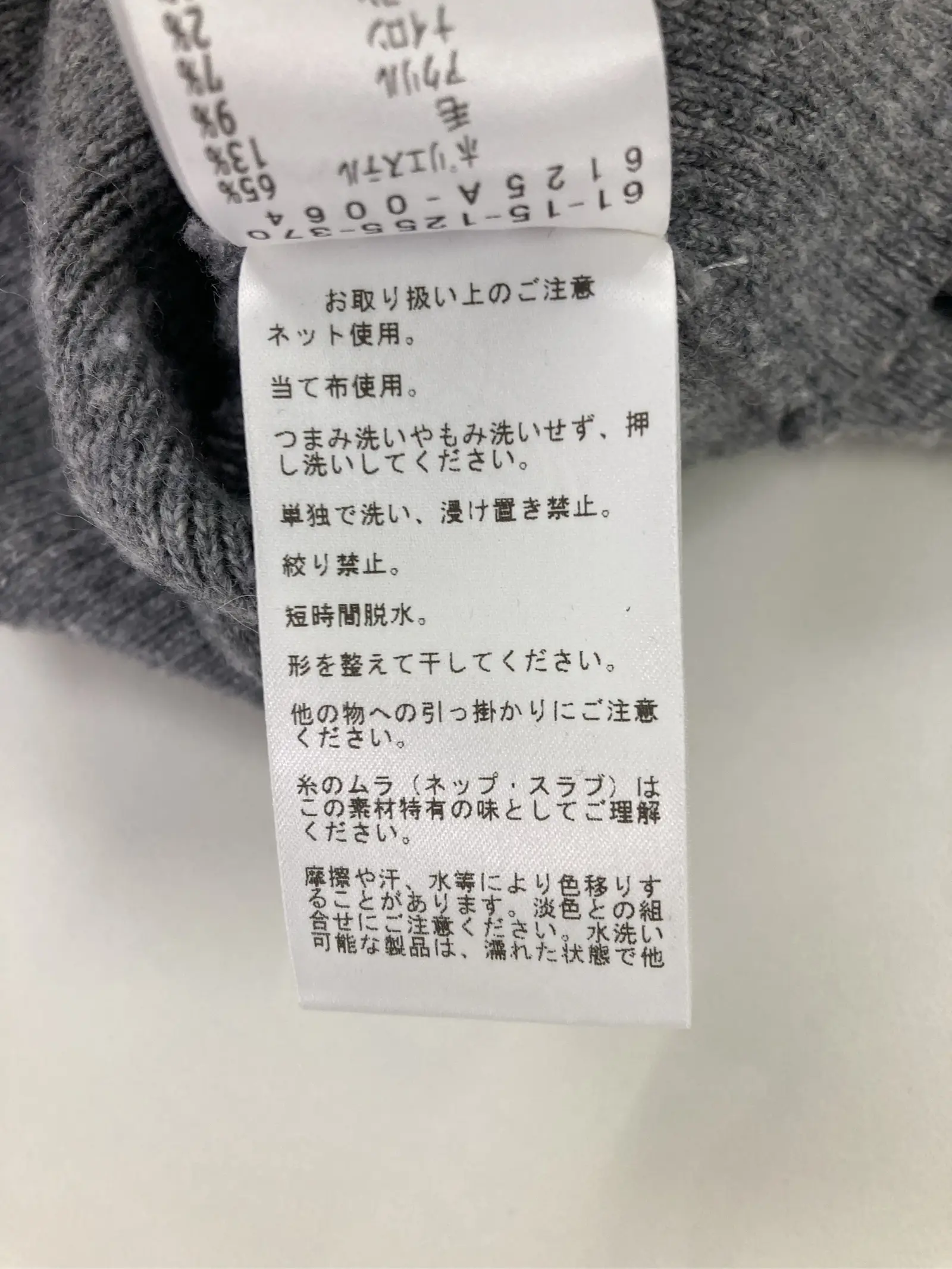 https://r2-worker.digdig.jp/product/0573e936-9b72-4d8d-bcac-4912c2b21ad6/02d7fcee-72a7-4459-82a9-c42f57b13858